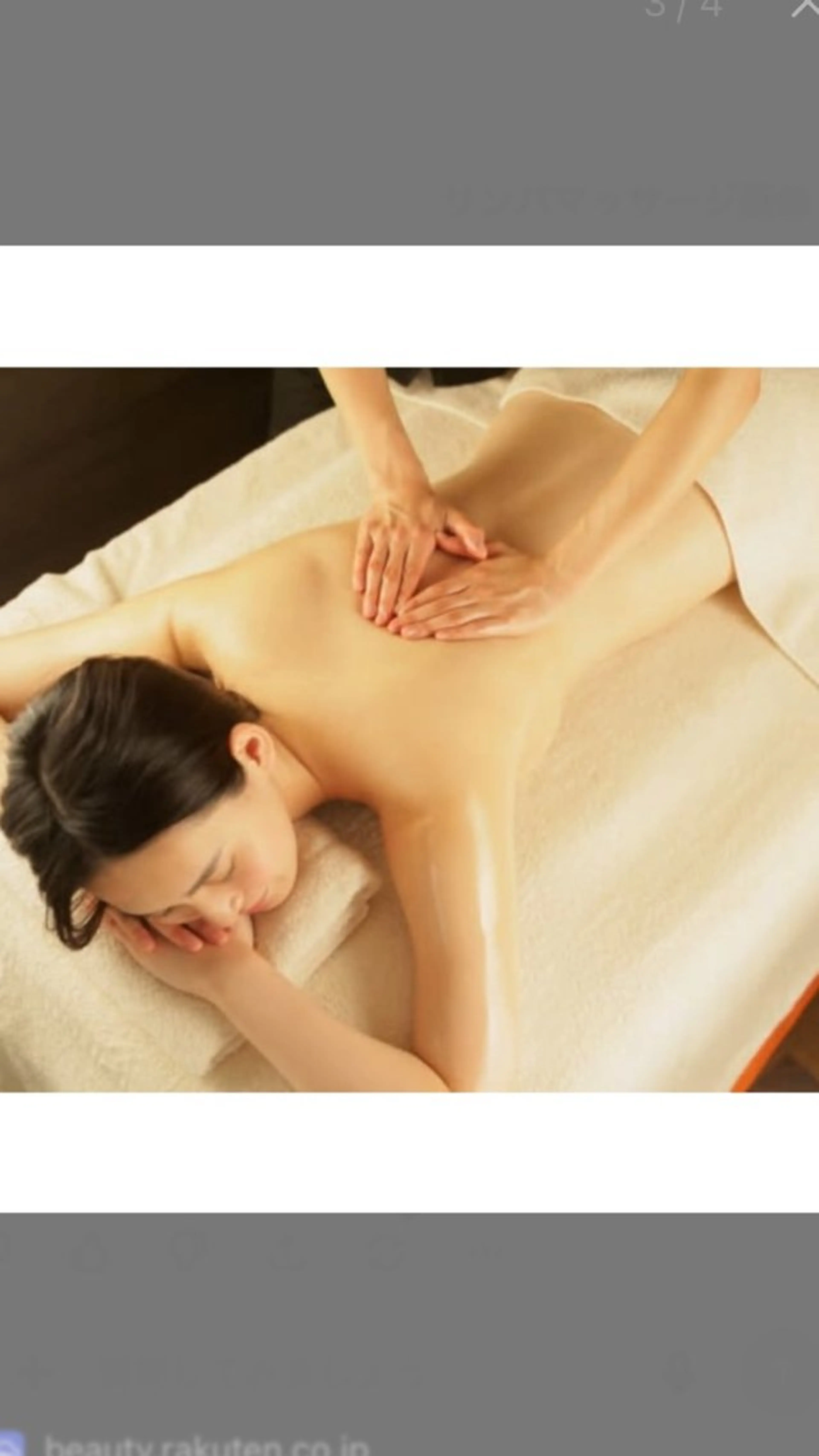 リラク Magnifique（マニフィック）所属・Magnifique MAIのマツエク・マツパデザイン