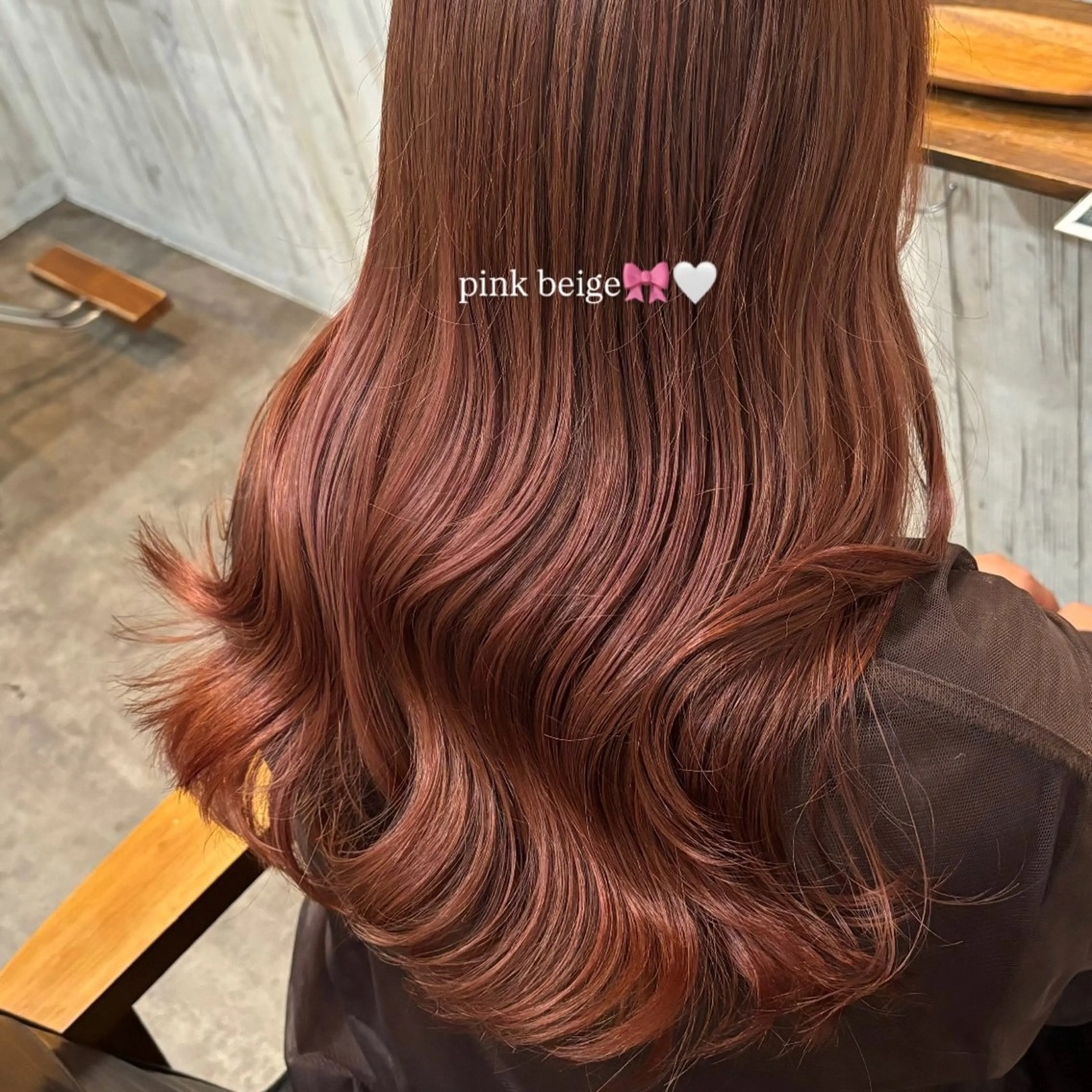ロング ヘアカラー 🎀 Honokaのヘアスタイル