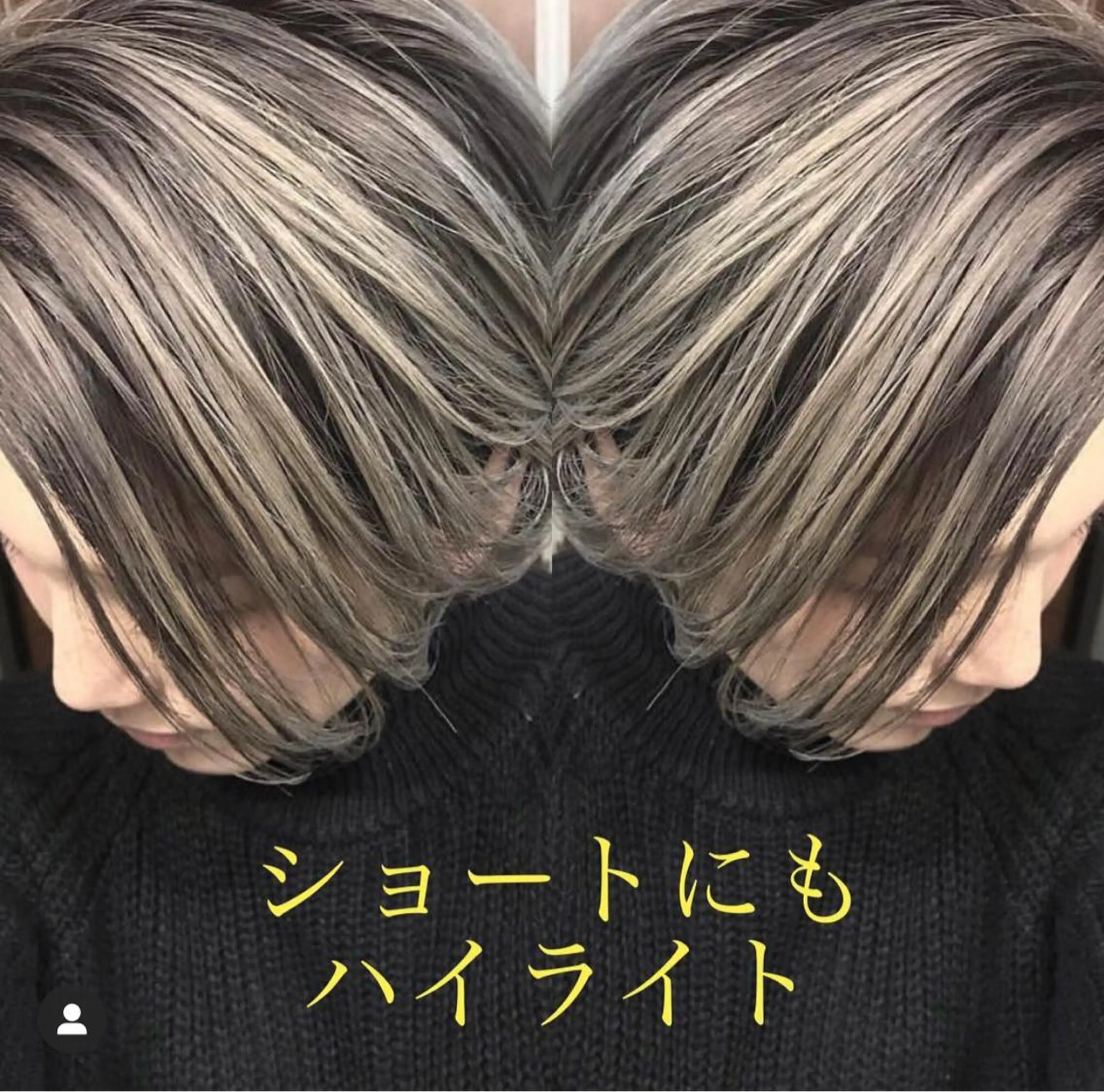 ショート カラー テトネ タカシのヘアスタイル
