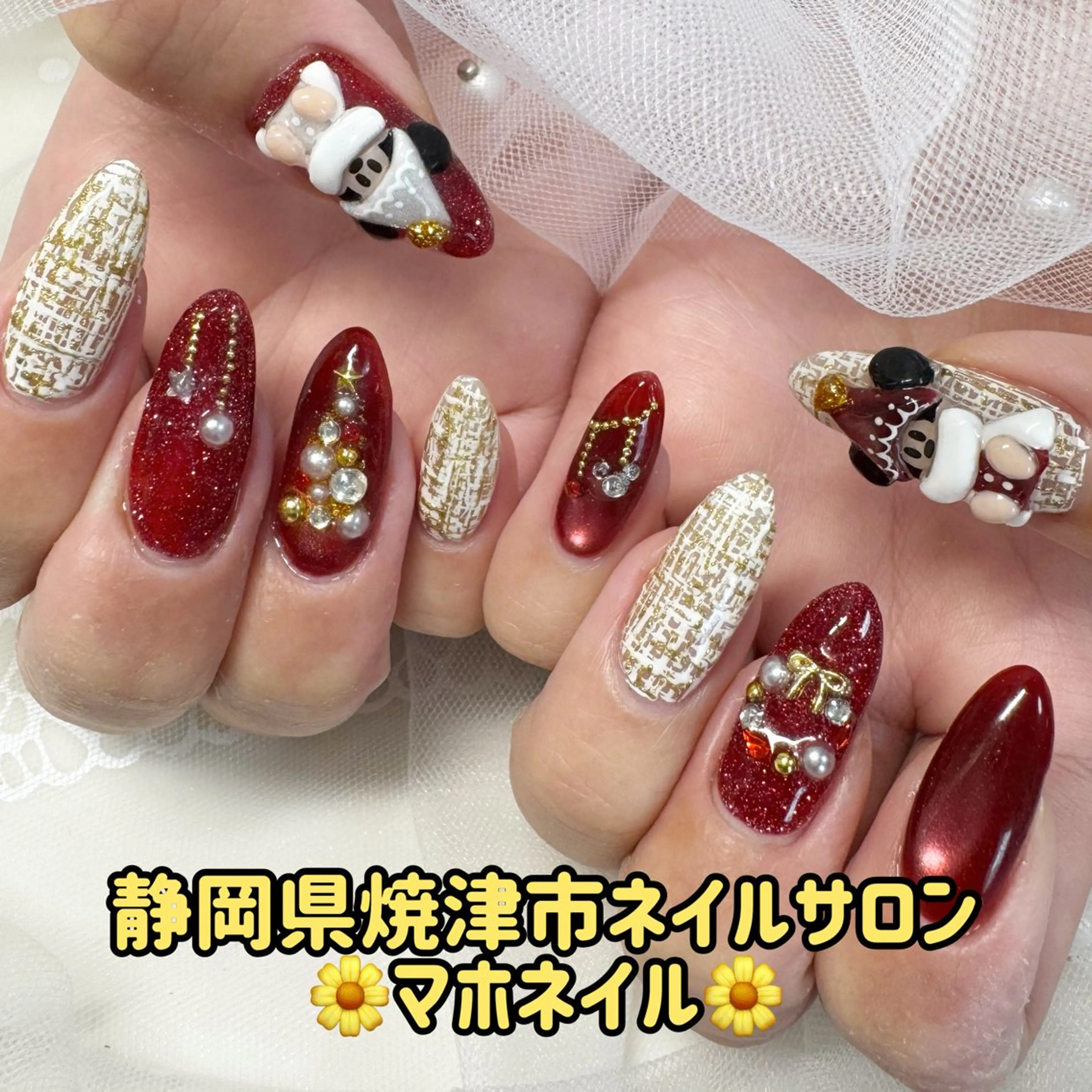 ネイル アートネイル マグネットネイル ワンカラーネイル 冬ネイル クリスマス maho nail マホネイルのネイルデザイン