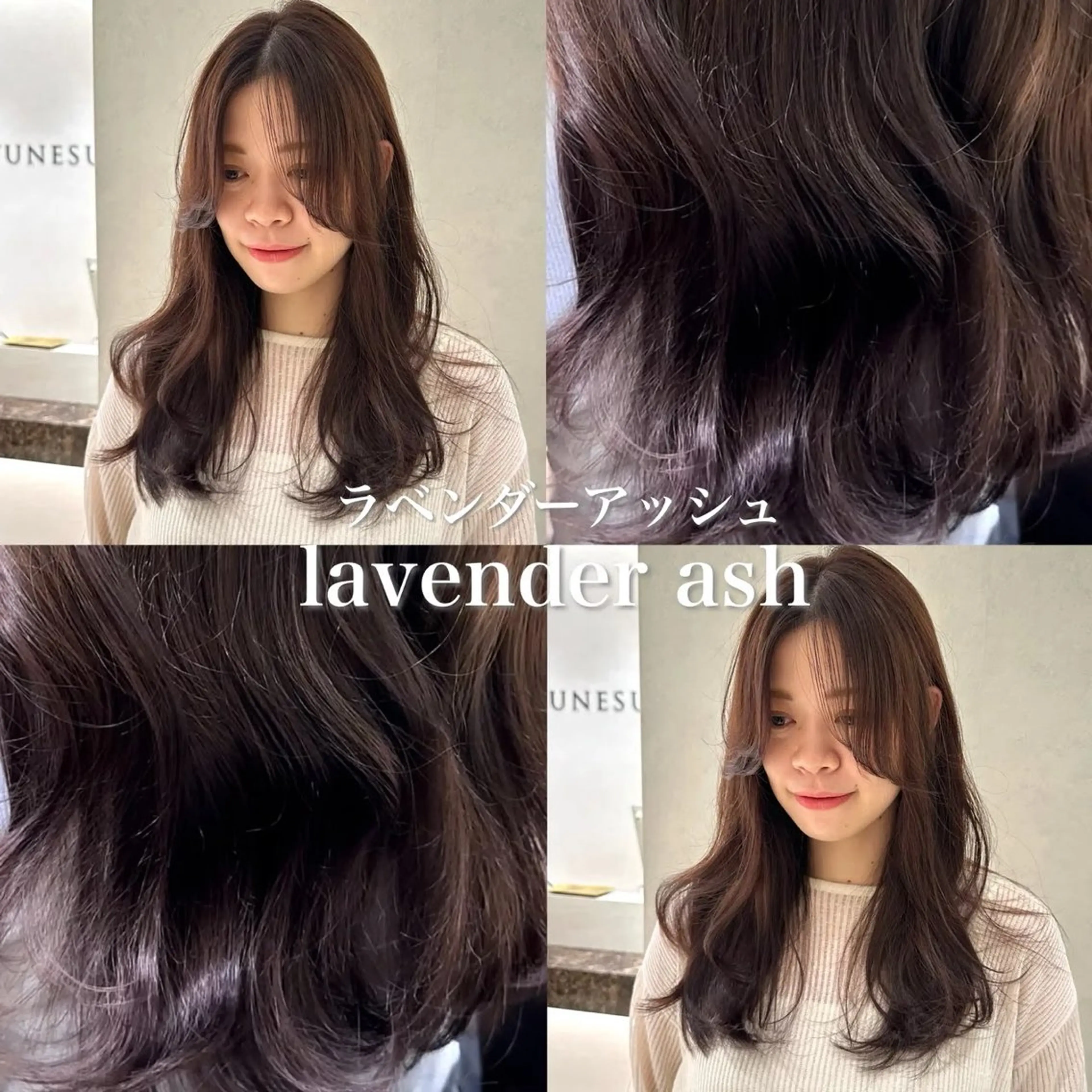 ロング カラー パーマ 🫧小顔×似合わせ× 透明感カラー🫧のヘアスタイル