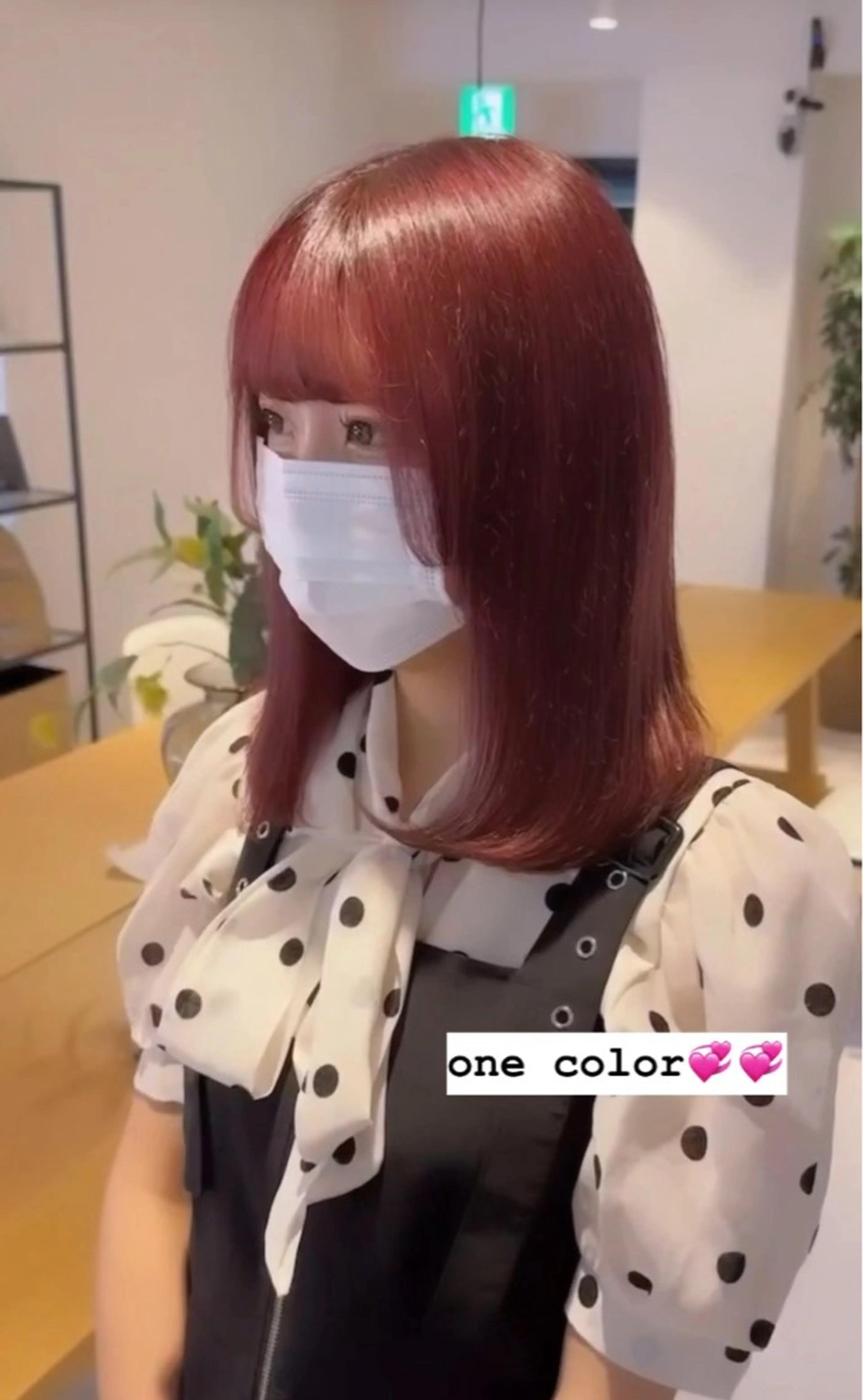 カラー ニトウ レイナ🌺🌴🐠のヘアスタイル