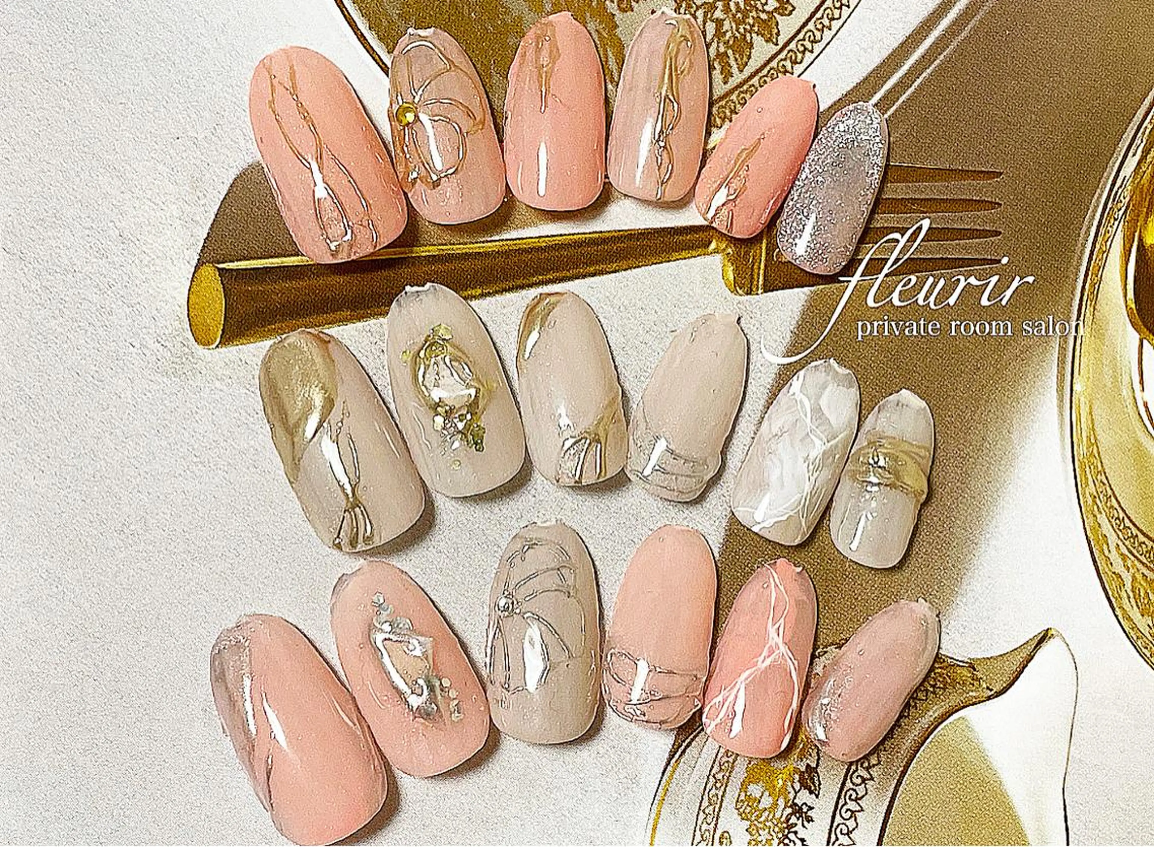 ネイル アートネイル 桜ネイル 長さ出し フラワーネイル ジェルネイル フルリール 【プライベートサロンのネイルデザイン