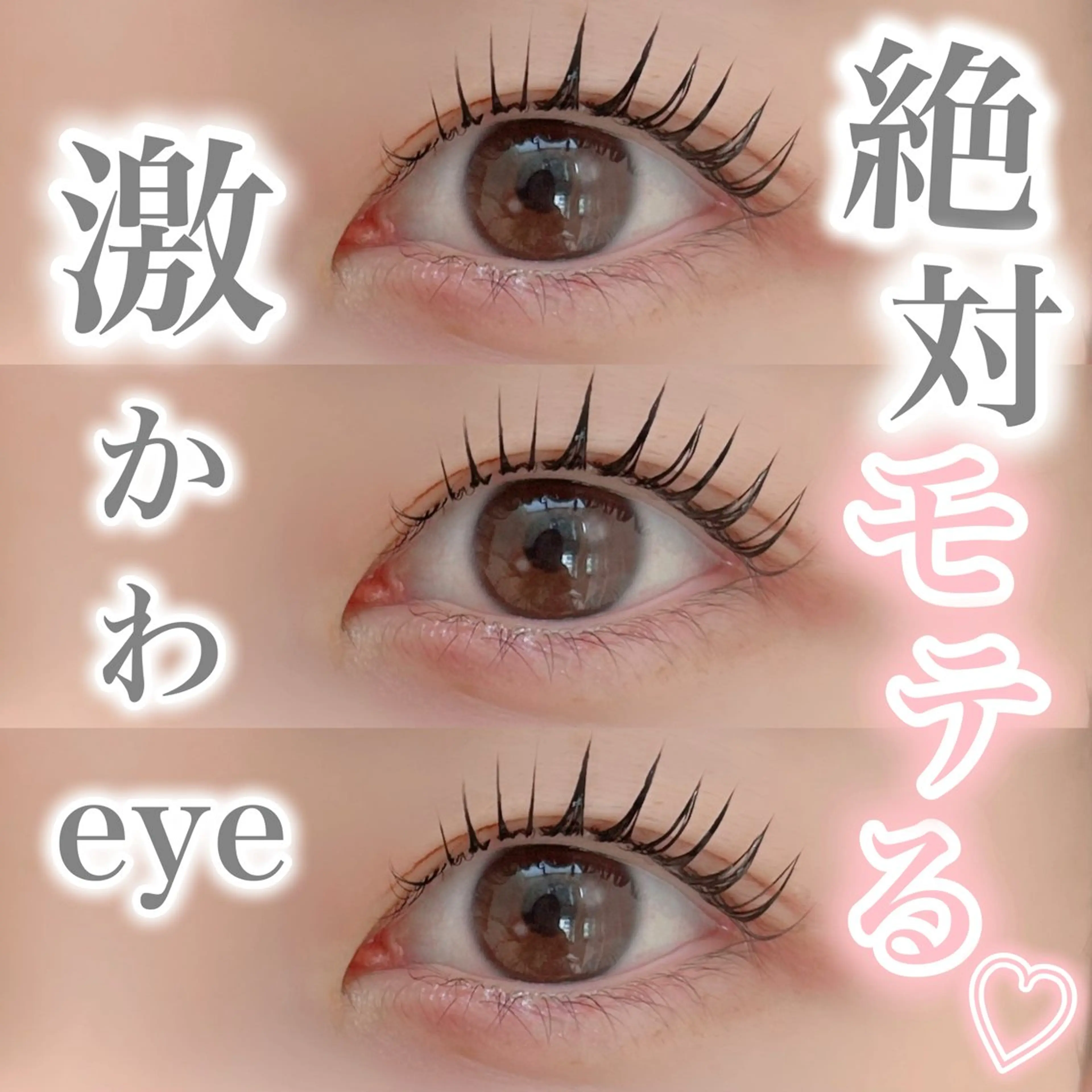 マツエク・マツパ れいな 【lazo】の眉毛・アイブロウイメージ