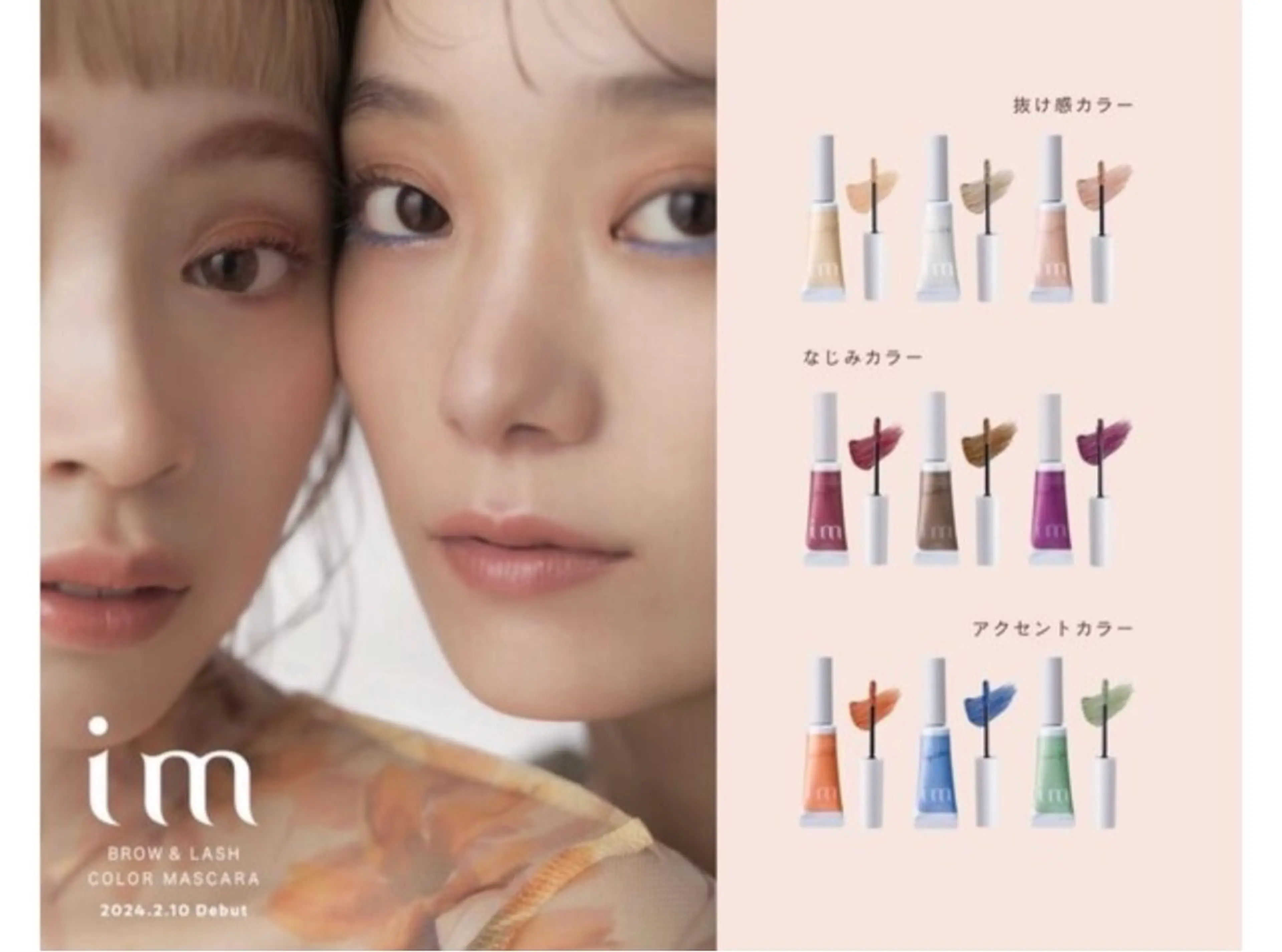 ミディアム カラー 🇰🇷韓国風くびれ ヘア🇰🇷中村優大のヘアスタイル