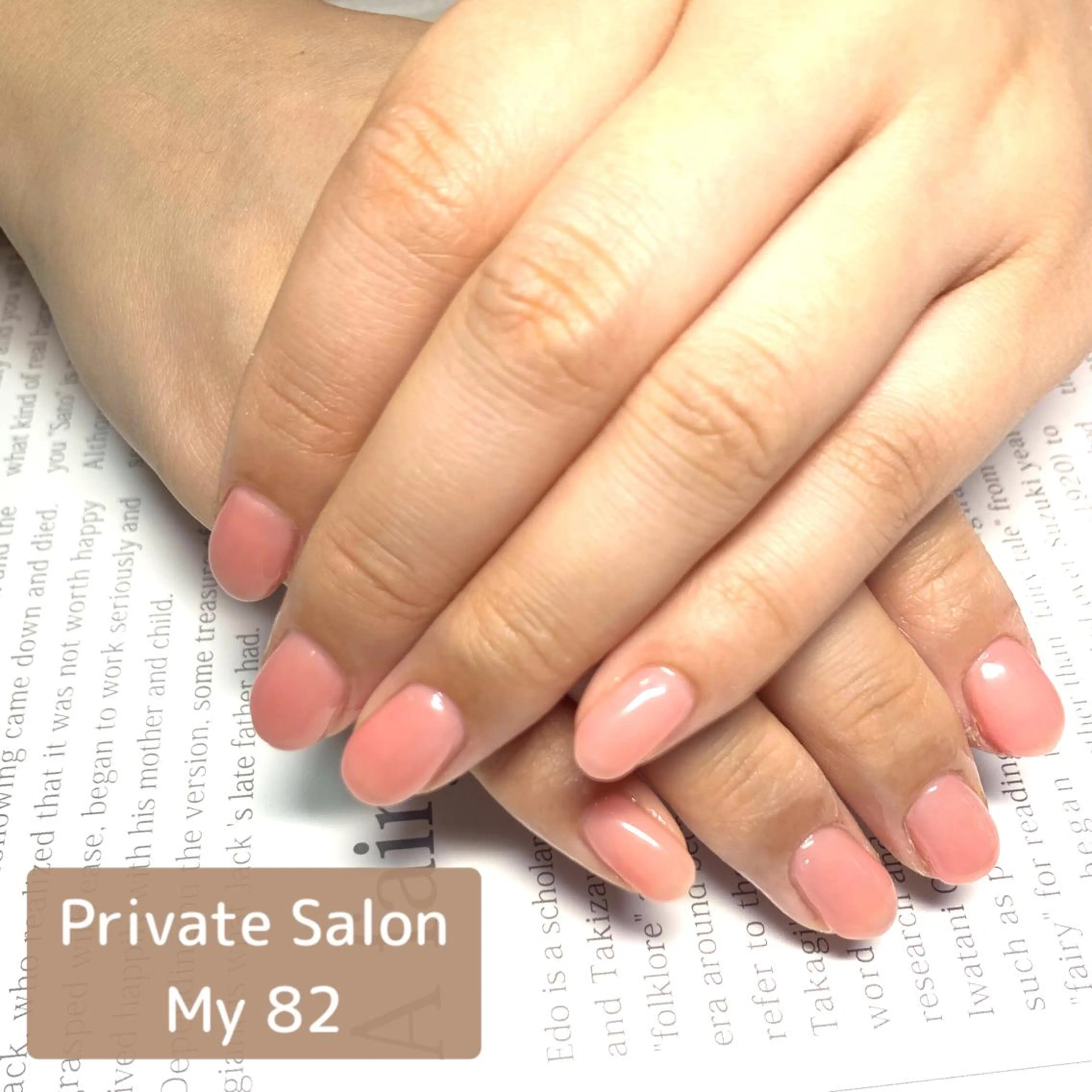 ネイル ワンカラーネイル ピンク シンプルネイル ハンドネイル Private Sa lon  MARLOのネイルデザイン