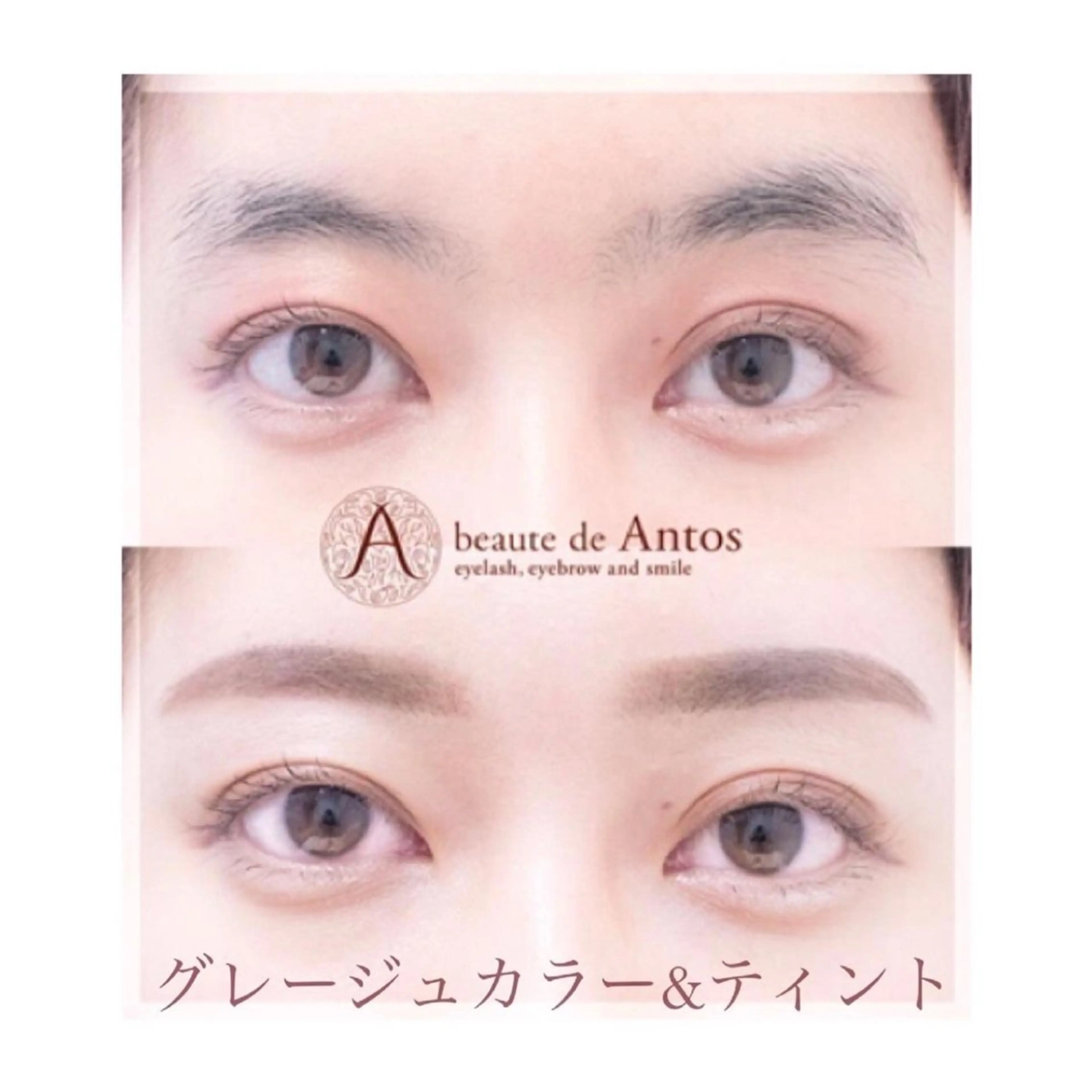 【新規★眉WAXスタイリング30分】何度も眉サロンでの施術経験のある方やデザインが決まっている方向け♪お出かけ前にぜひ！の写真