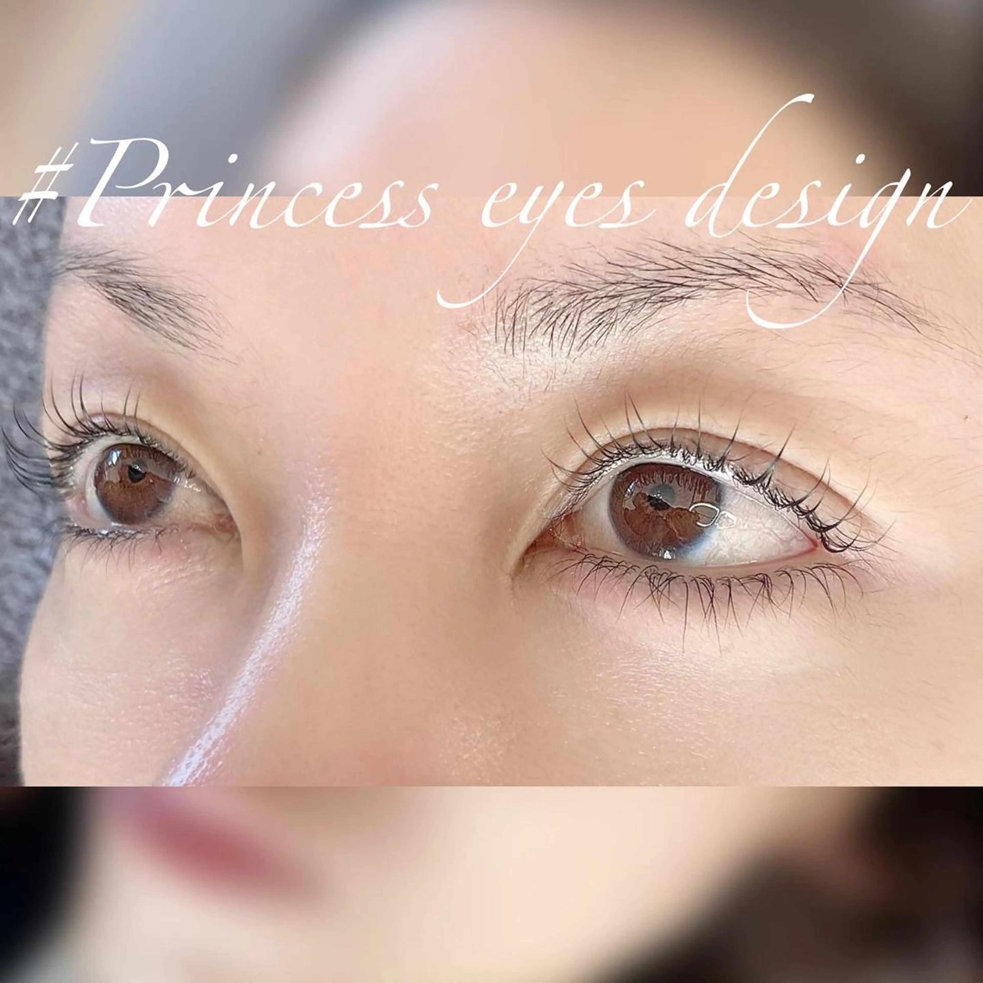 マツエク・マツパ Princess eyes design所属・市野澤 佳菜子のマツエク・マツパデザイン