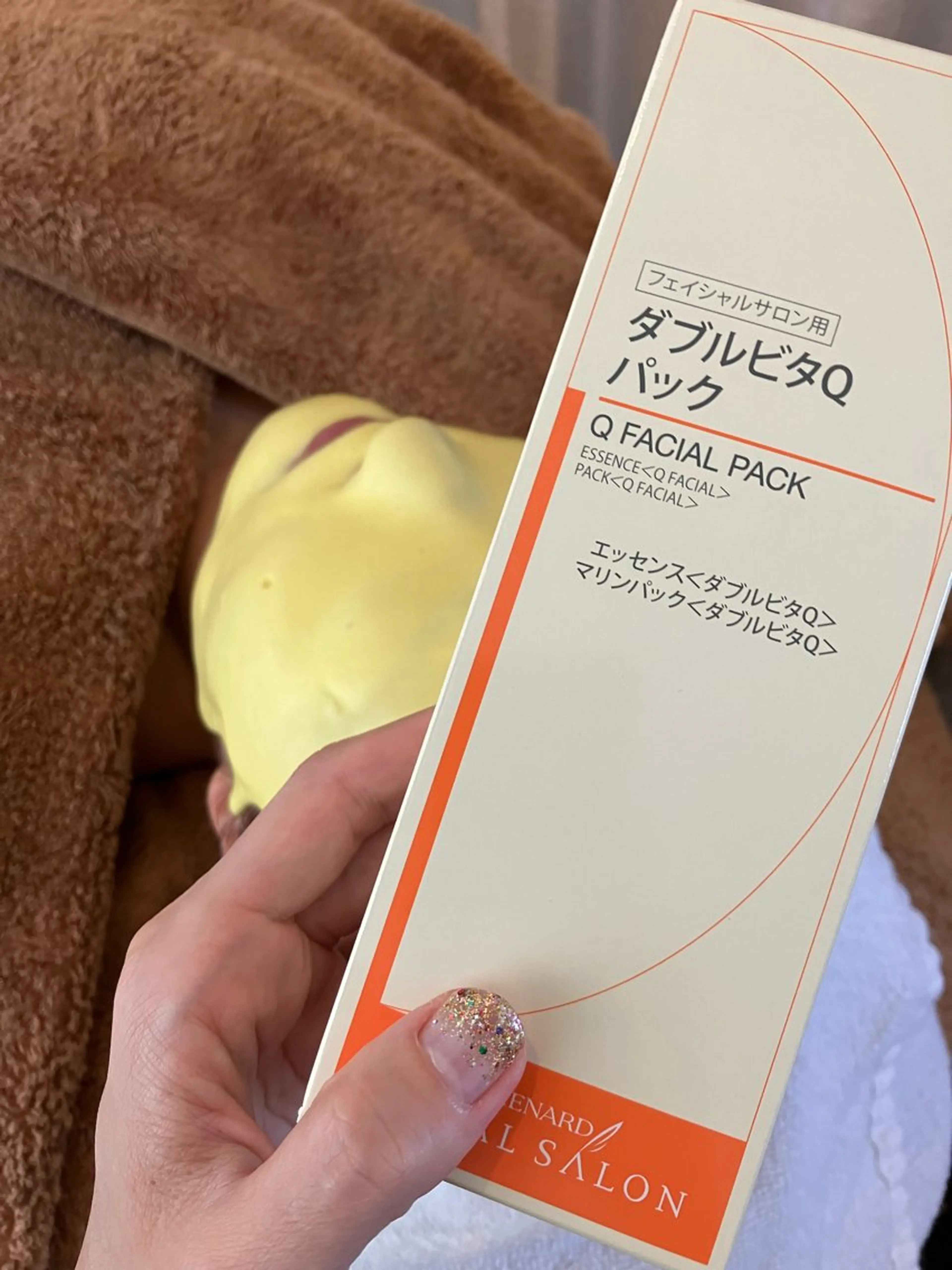 エステ メナード岐阜茜部 杉浦のエステ・リラクイメージ