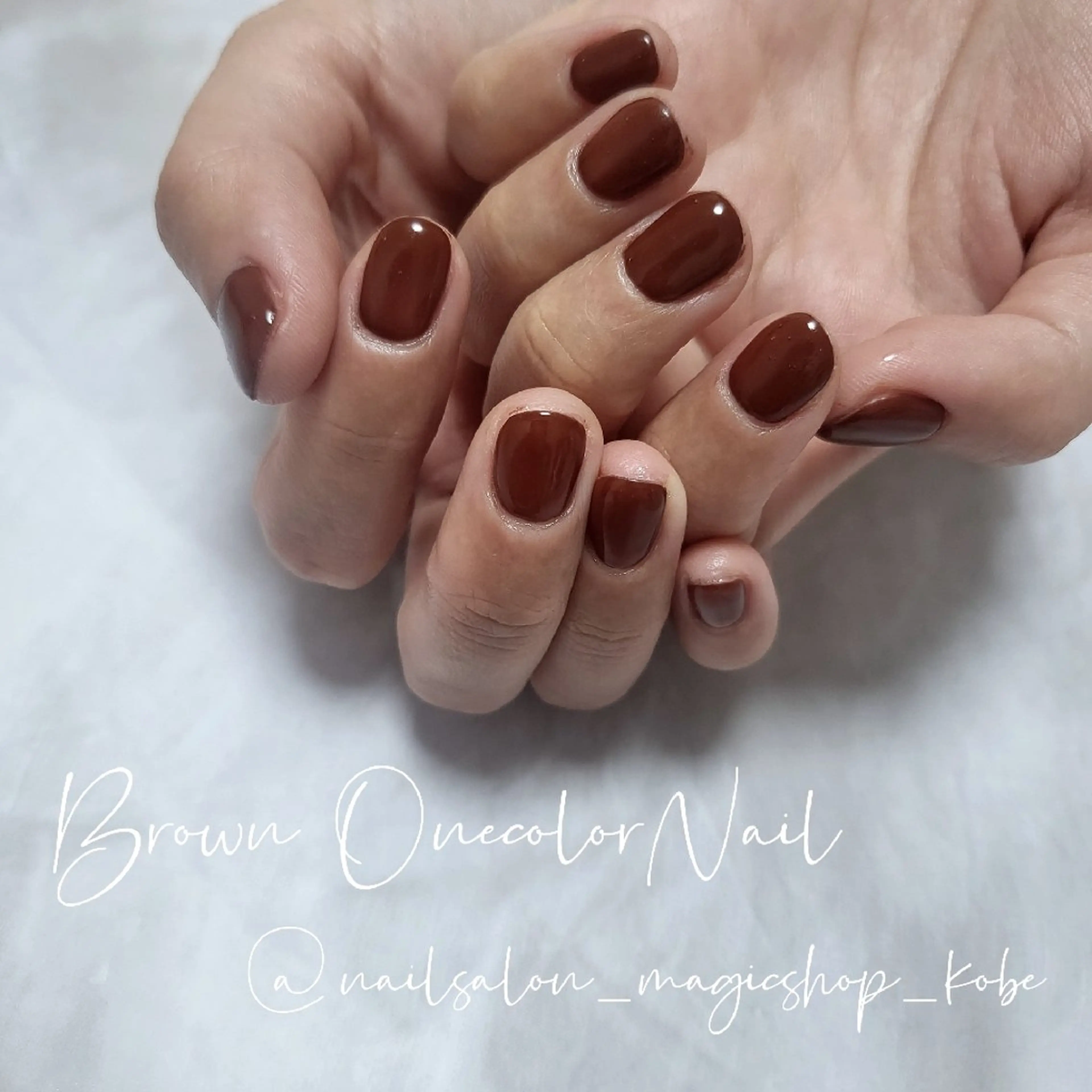 ネイル ブラウン ジェルネイル マットネイル ワンカラーネイル ショートネイル ハンドネイル Nailsalon MagicShopのネイルデザイン