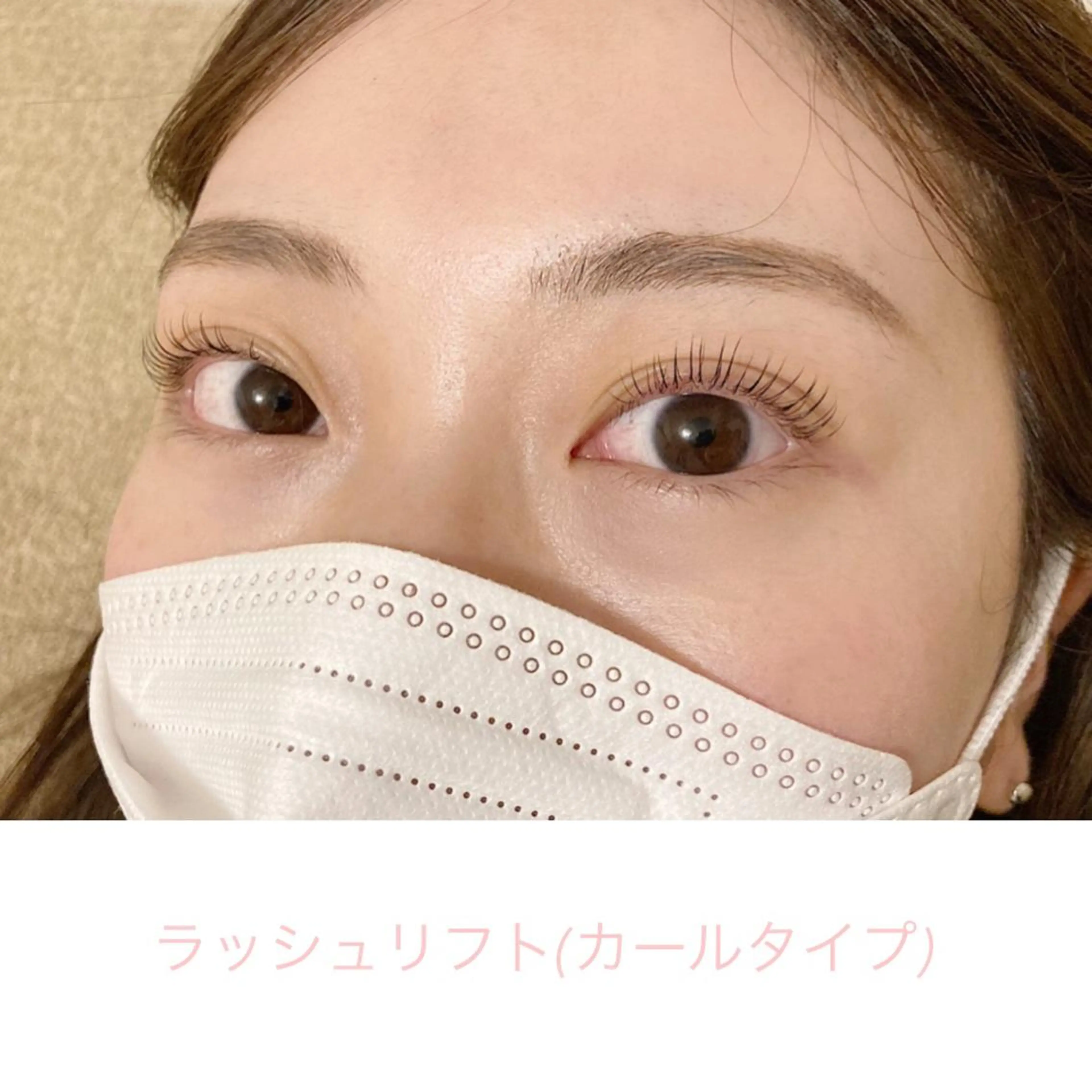 マツエク・マツパ マツパ Sono 苑田　彩のマツエク・マツパデザイン