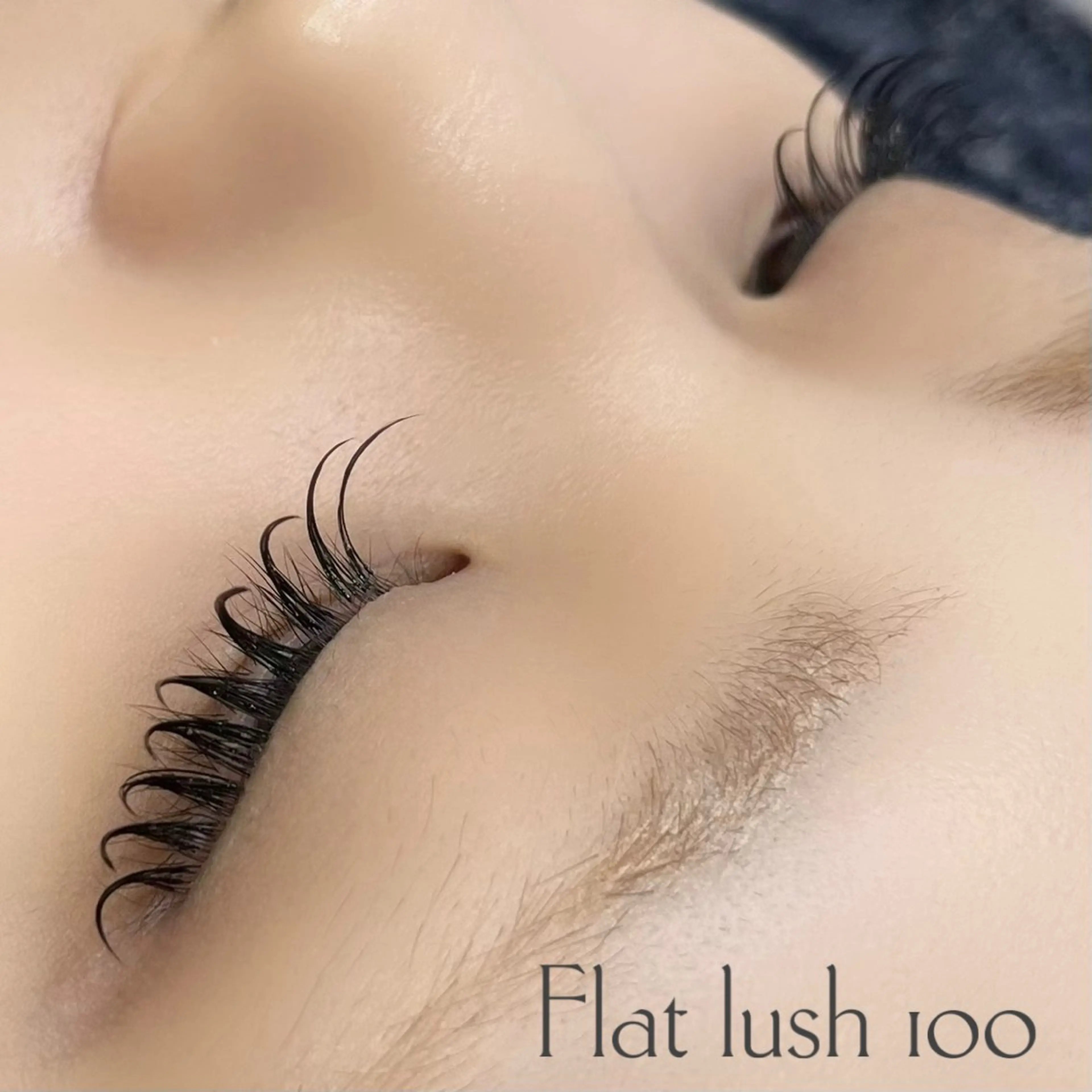 マツエク・マツパ 束感まつ毛 Dカール 太多和 オオタワのマツエク・マツパデザイン