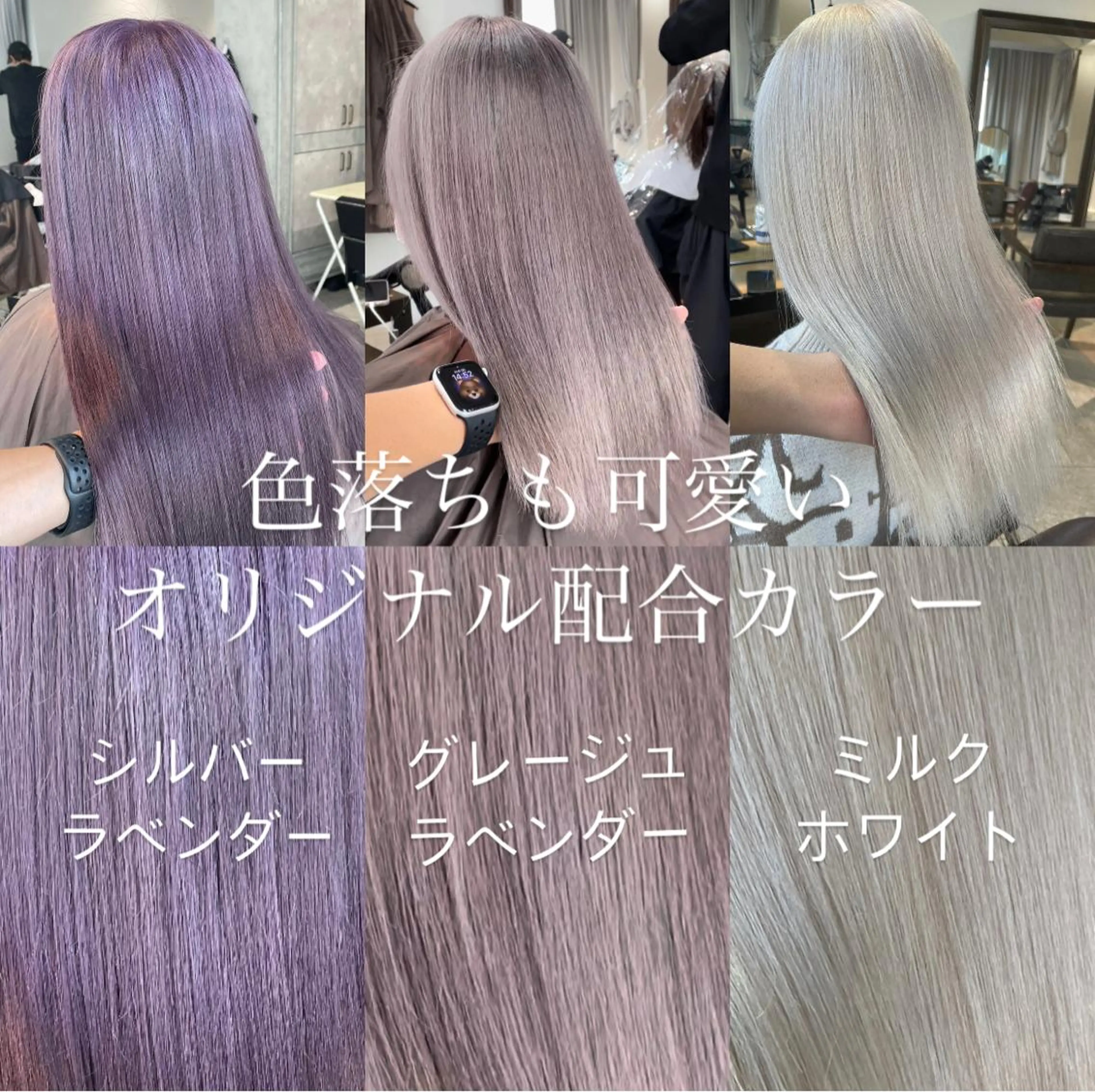 ロング カラー ヘアアレンジ カット ヘアカラー 🌹TikTok４万 ﾌｫﾛﾜｰ🌹AKIのヘアスタイル