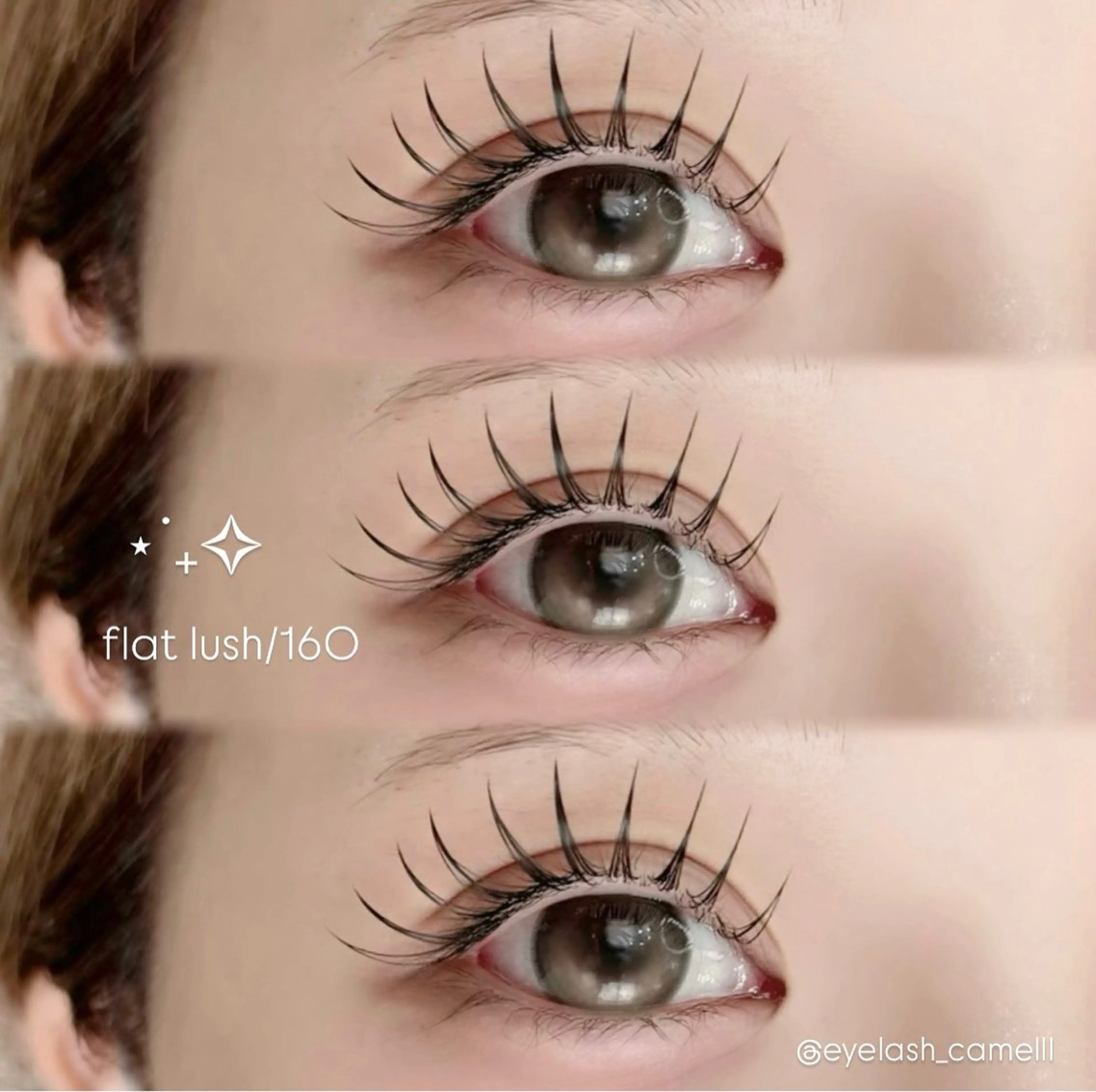 マツエク・マツパ マツエク 【那覇/束感まつ毛】 ｷｬﾒﾙのマツエク・マツパデザイン