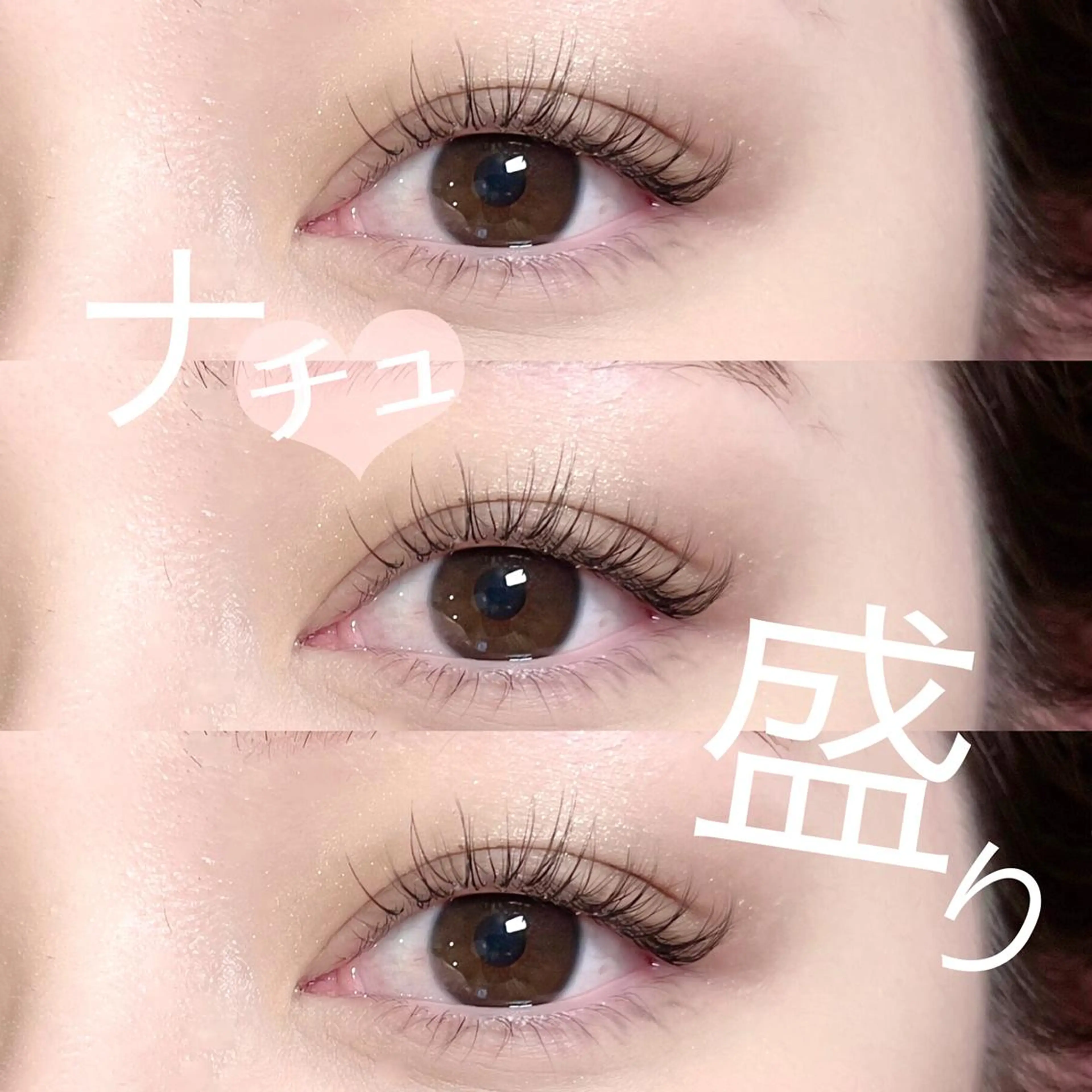 【初めての方も🔰】フラットラッシュつけ放題💐の写真