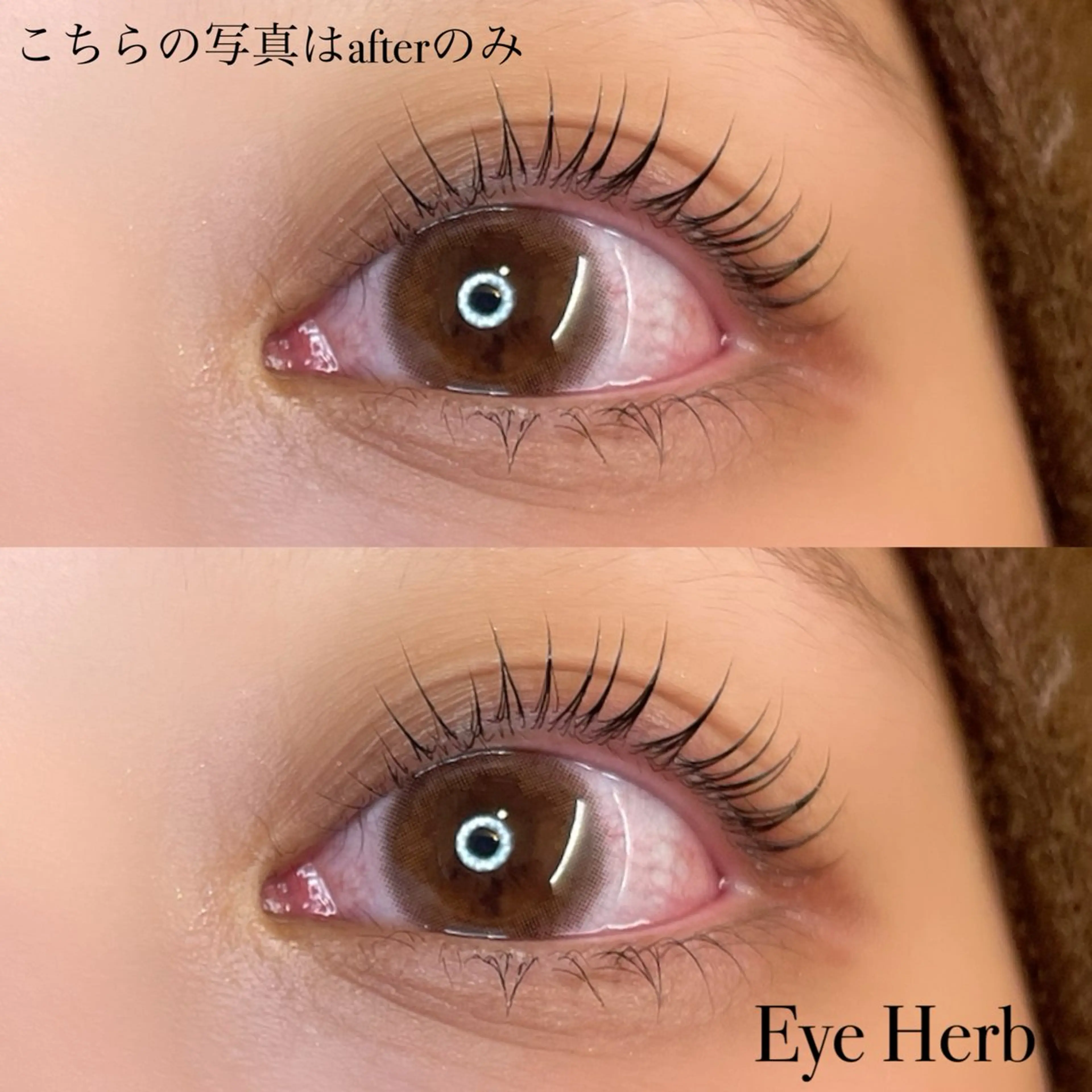 マツエク・マツパ Eye Herb beauty salon所属・♡ Mireiのマツエク・マツパデザイン
