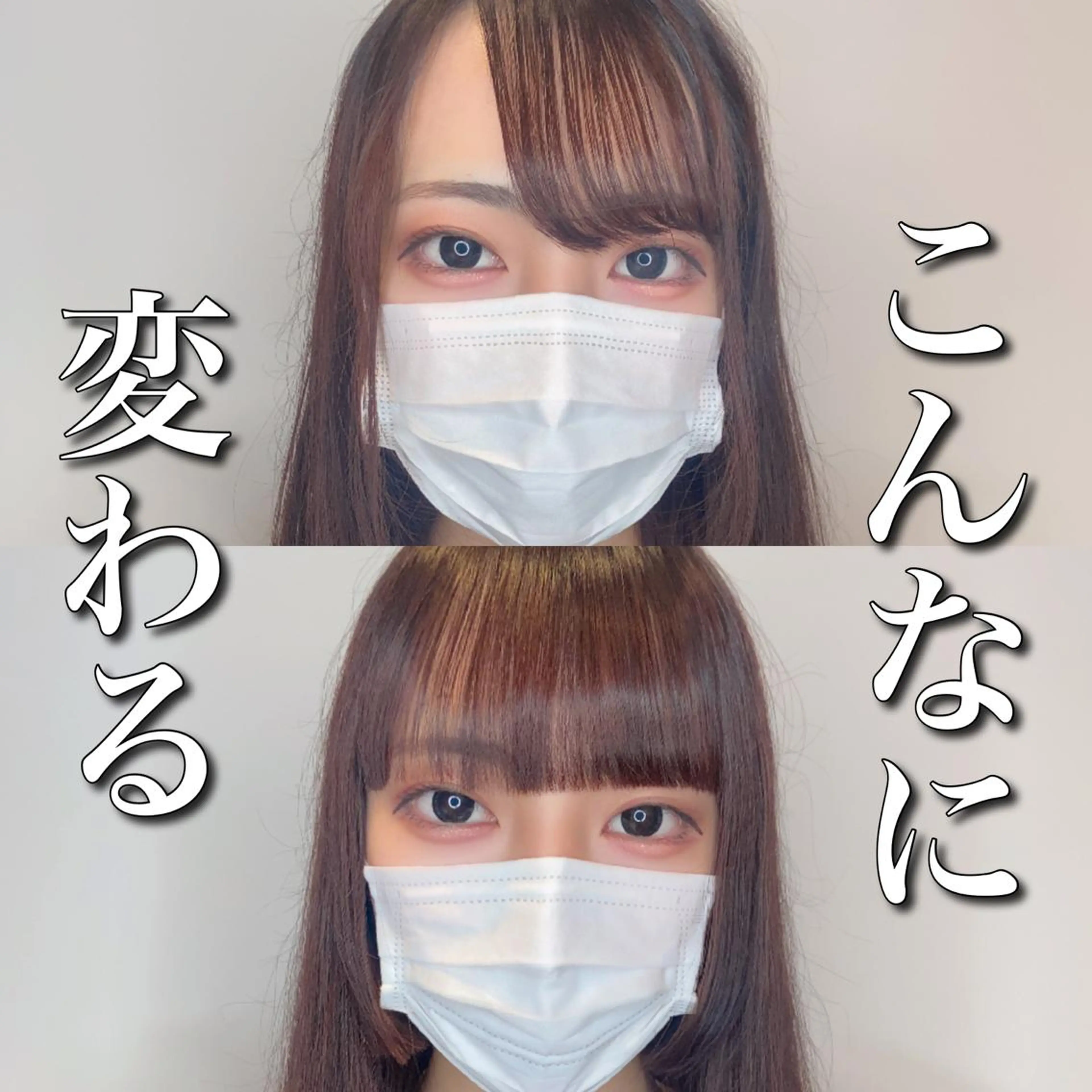 ロング カラー SALOWIN 新宿三丁目East所属・縮毛矯正/艶カラー /美髪/ﾒｸﾞﾐのヘアスタイル