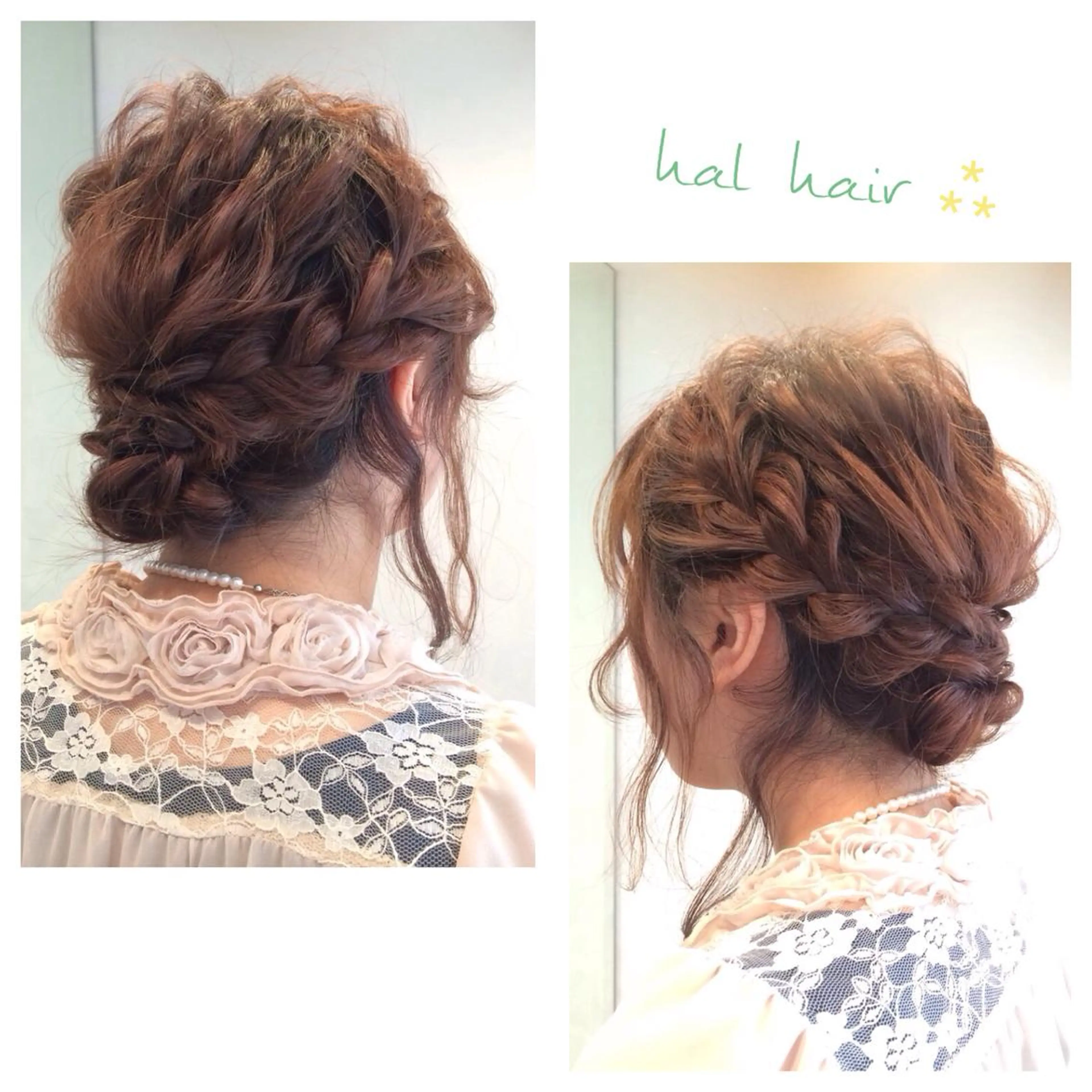 ミディアム おくれ毛 サダハルカ ｜chouetteのヘアスタイル