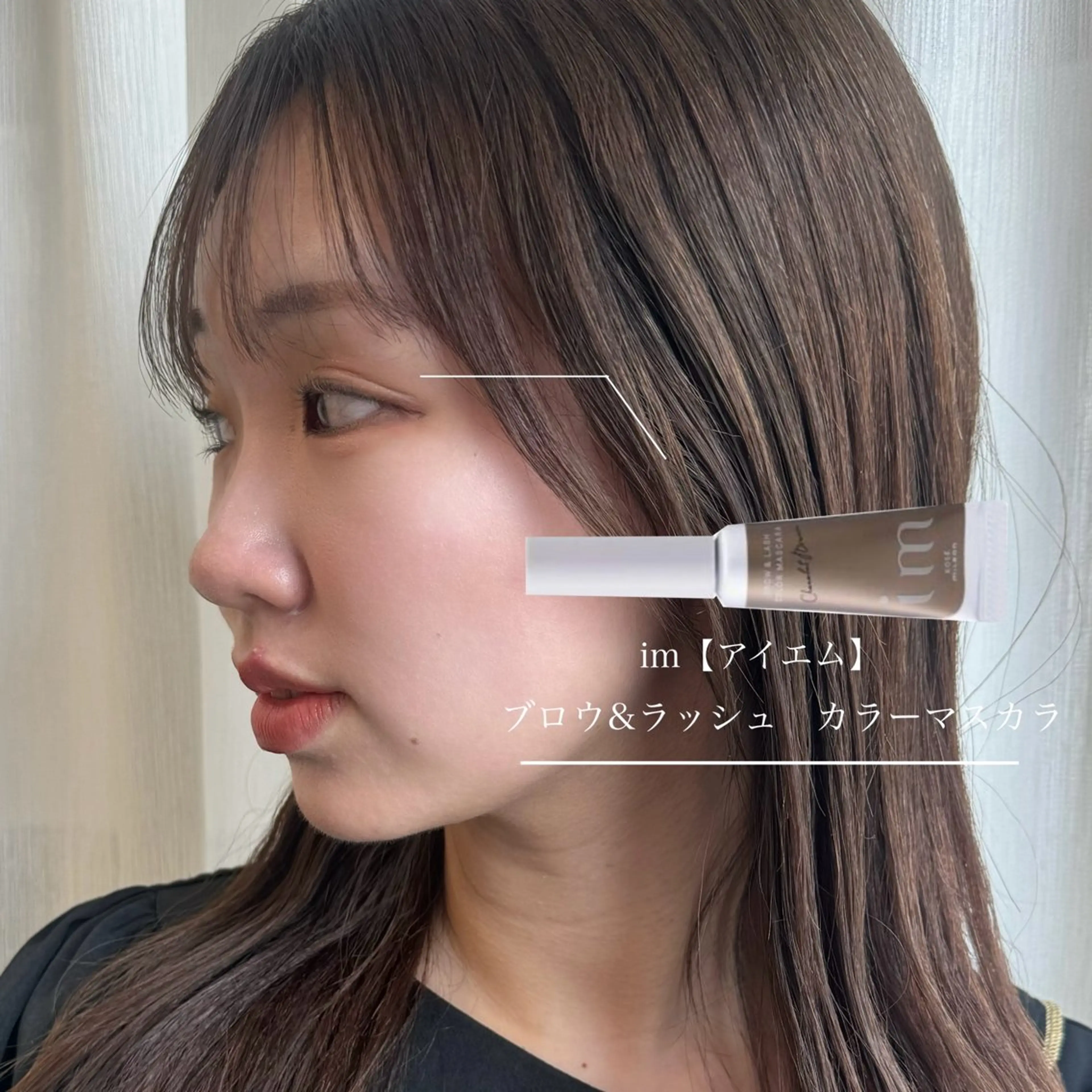 パーマ nicott lash 江口のマツエク・マツパデザイン