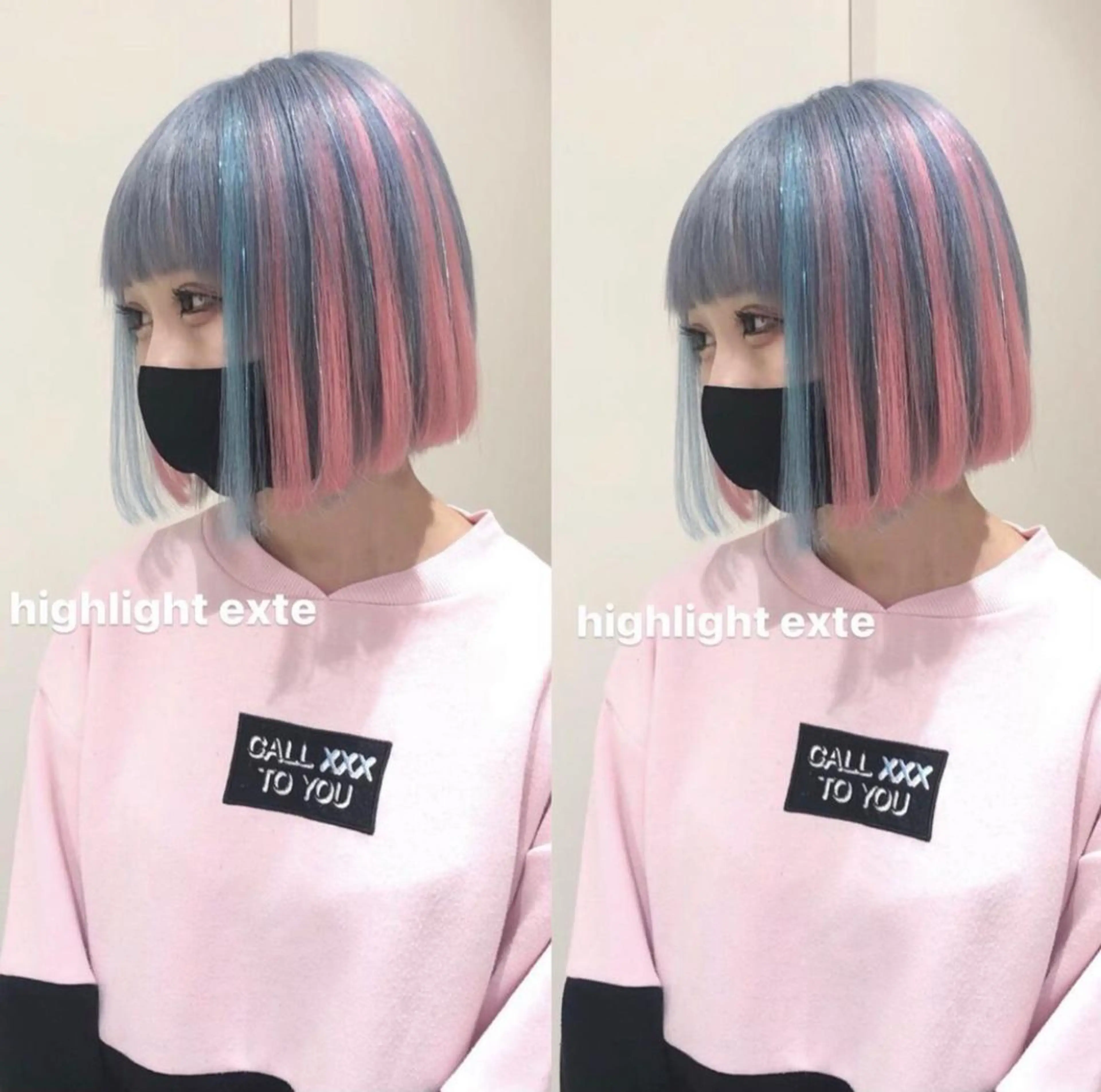 何色でもOK♡ハイライトエクステ♡(10本) 早朝料金別途の写真