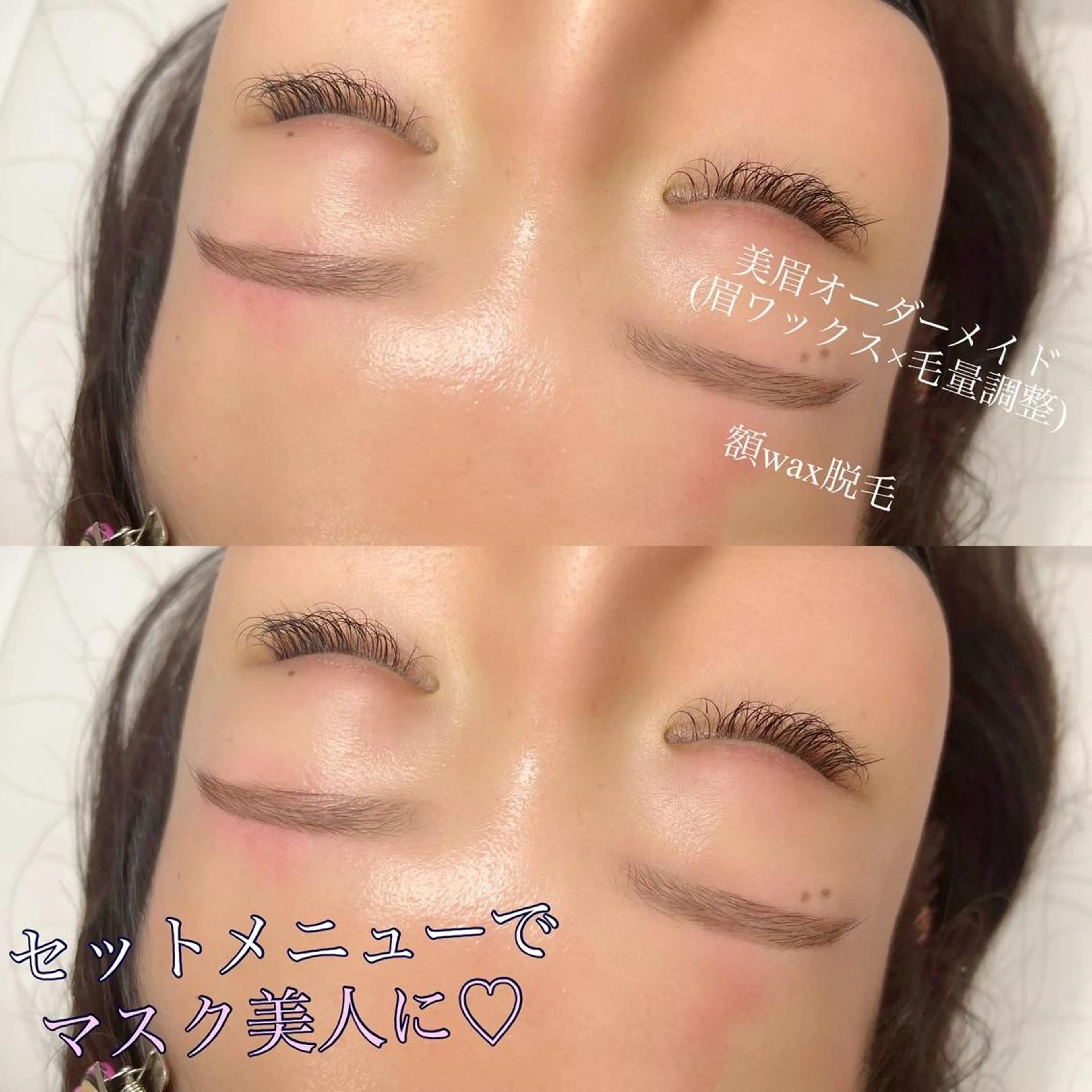 アイブロウ WHITEEYE堺東 店長/藁粥　明の眉毛・アイブロウイメージ