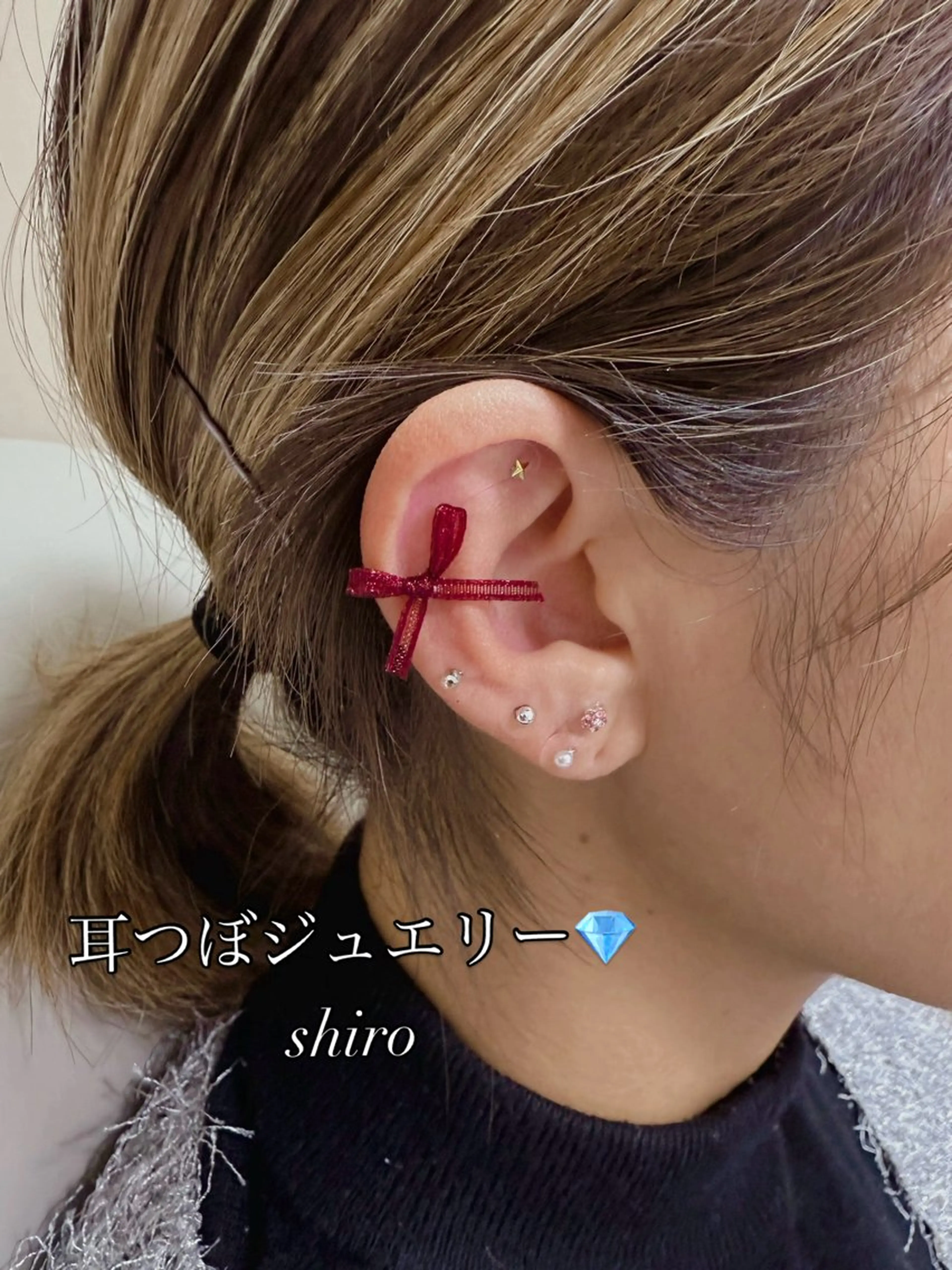 その他 nail no shiro/耳つぼのその他イメージ