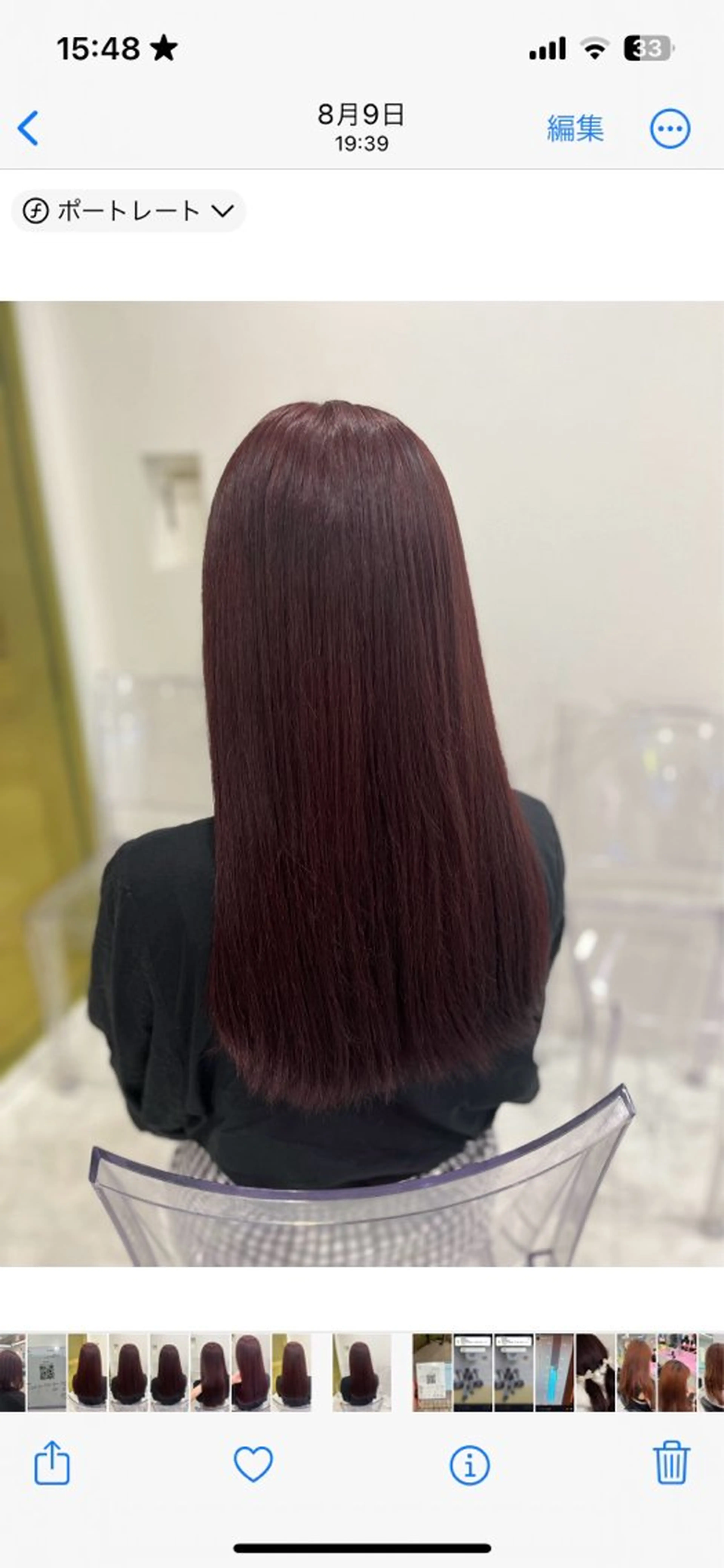 ロング カラー ガーリー♡女の子っぽ ヘア♡ピンクカラー♡のヘアスタイル