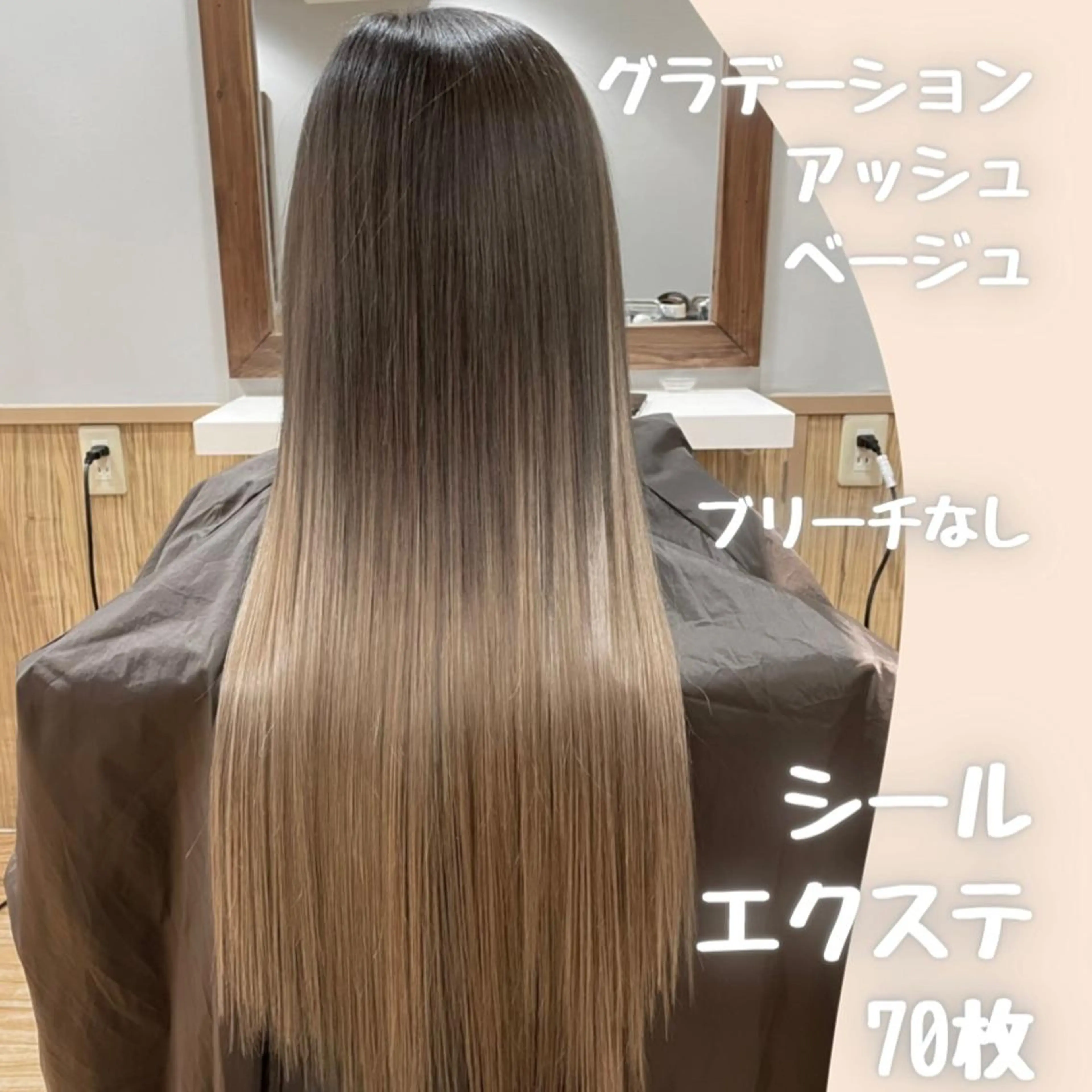 カラー PESCA(ペスカ)立川店所属・村松圭介 立川駅徒歩3分のヘアスタイル