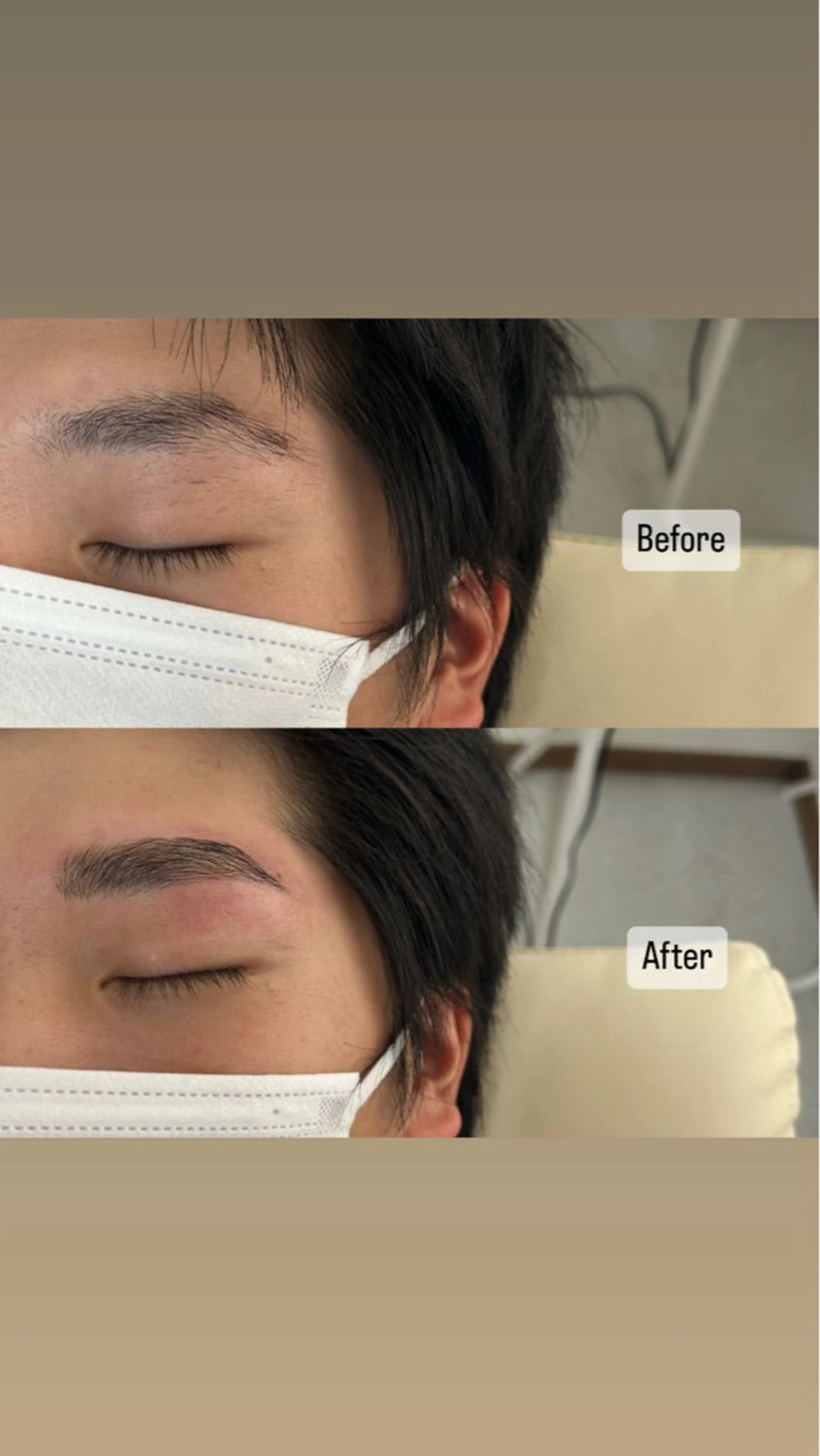 アイブロウ アイブロウ33 White33久留米のマツエク・マツパデザイン