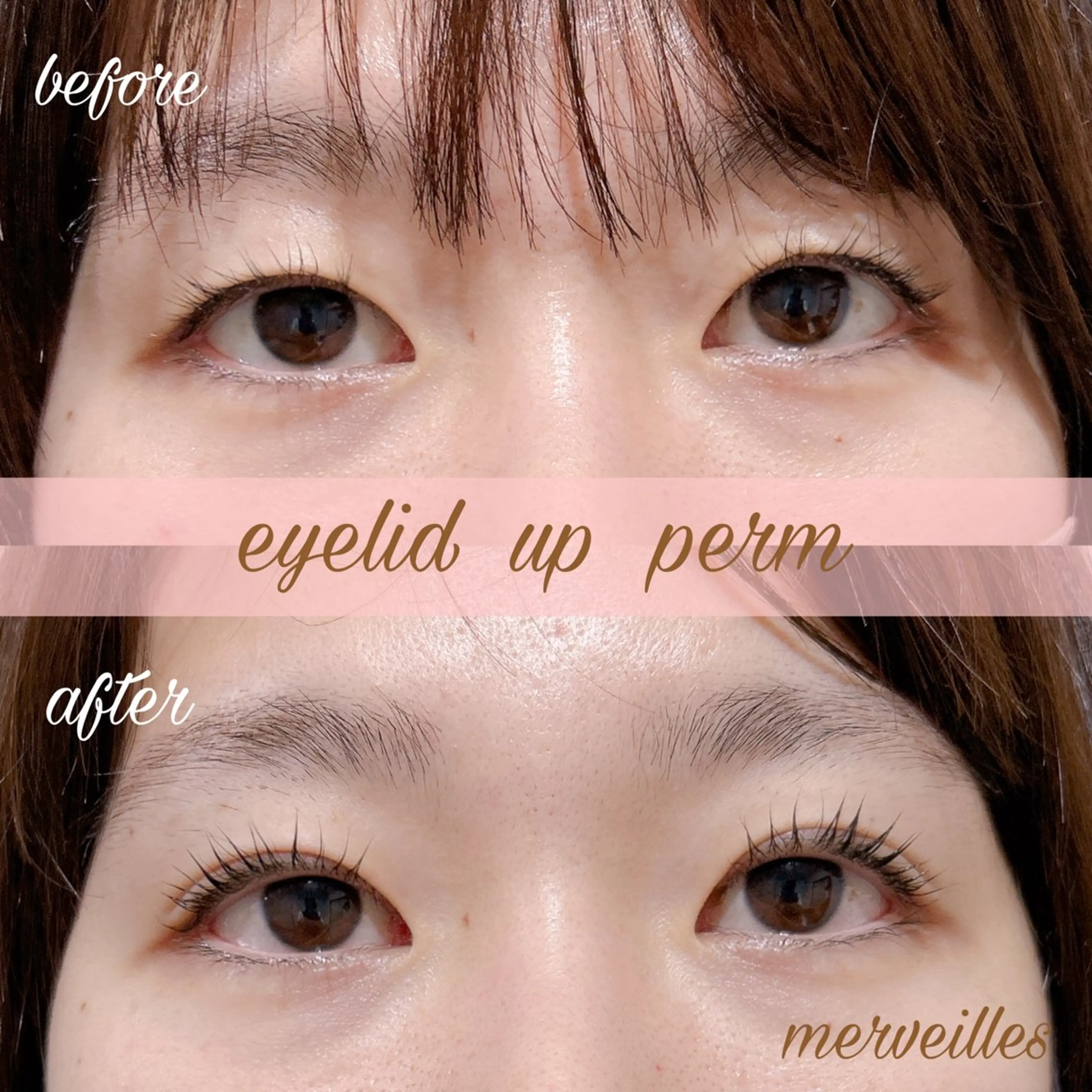 マツエク・マツパ アイリッドアップパーマ マツパ merveilles所属・まつげ/整体/にきび ・アトピー専門サロンのマツエク・マツパデザイン