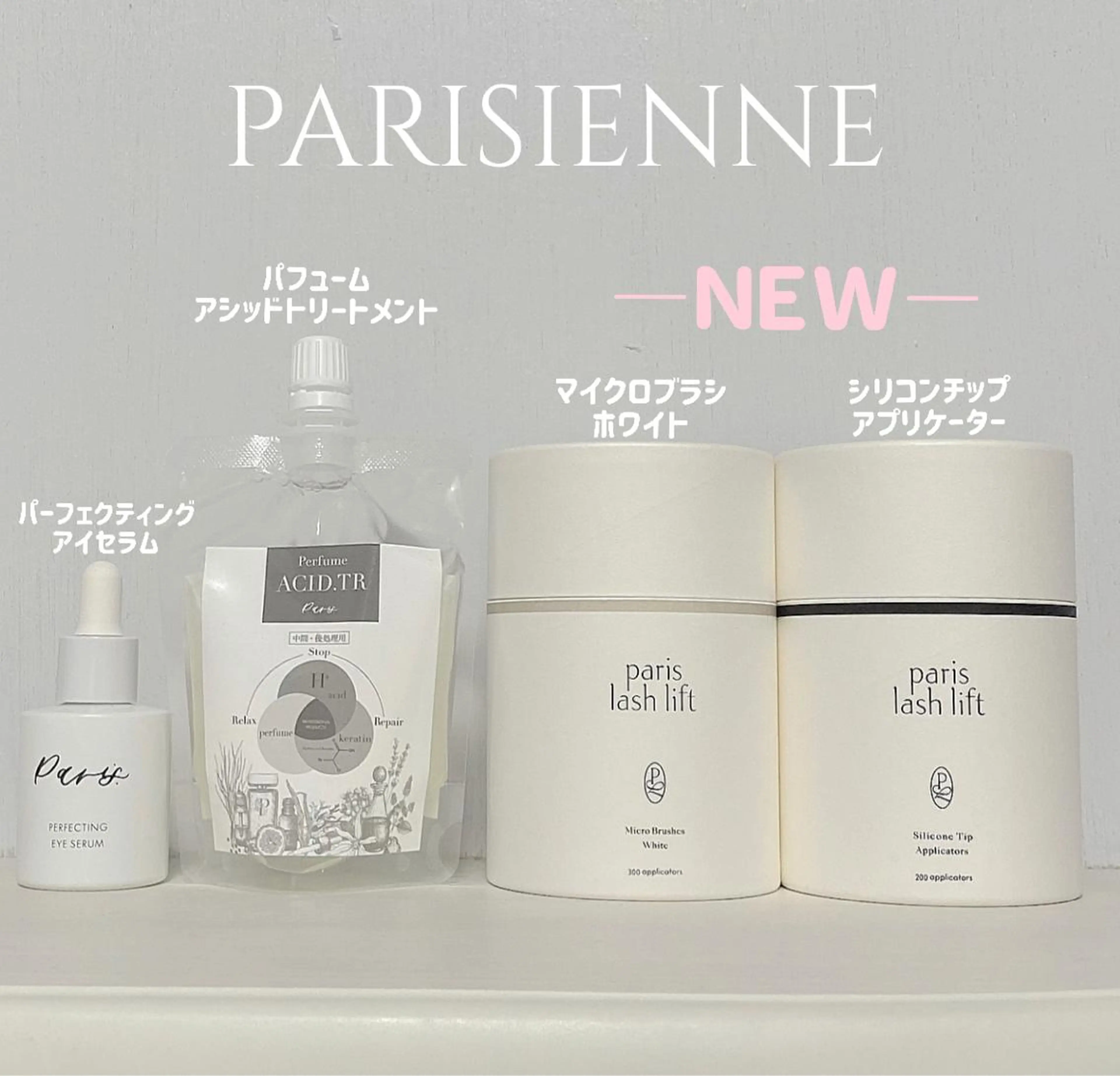 マツエク・マツパ Anela Beauty Salon所属・Anela 博多/春吉のマツエク・マツパデザイン