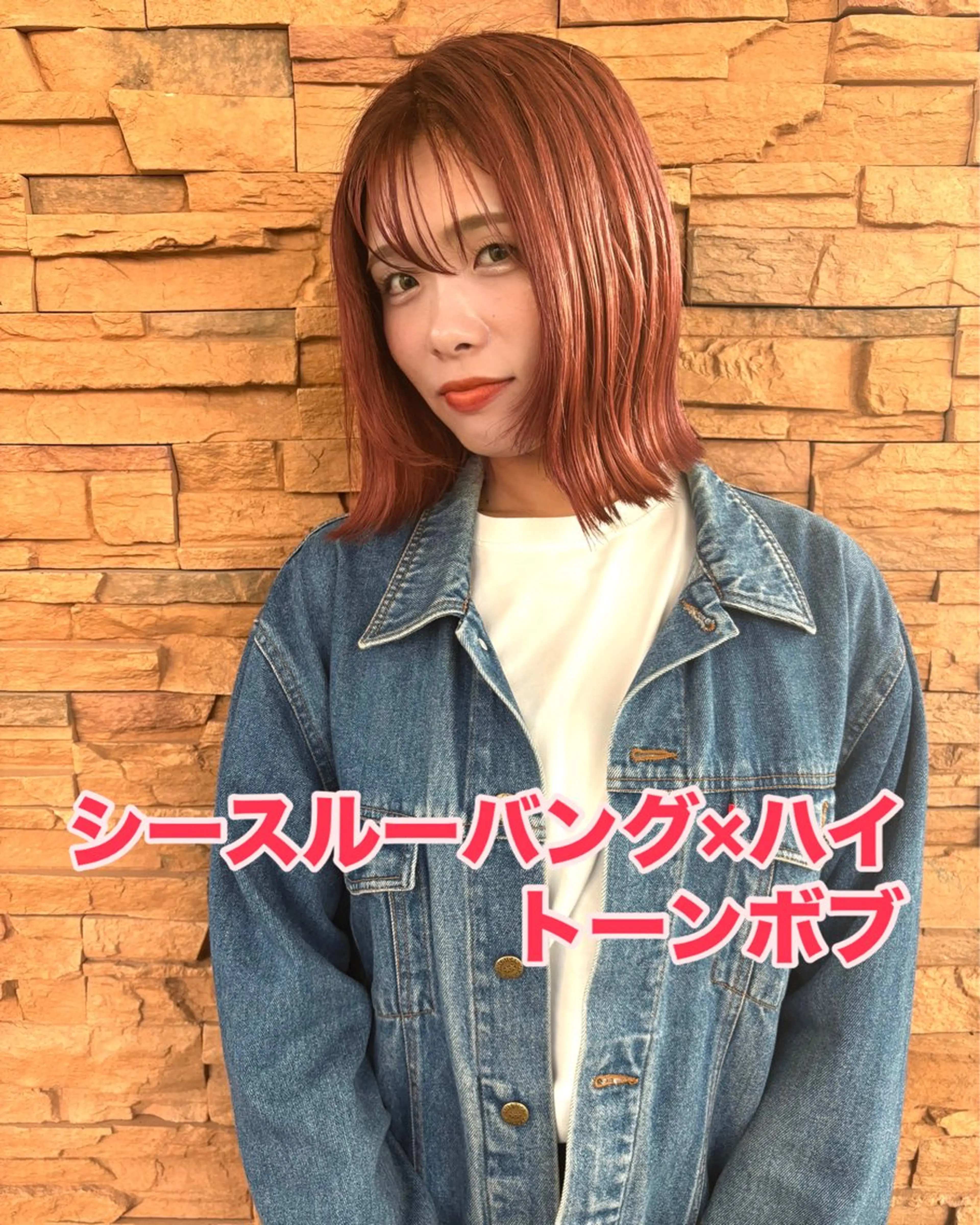 ショート カット ヘアカラー grand juteのヘアスタイル