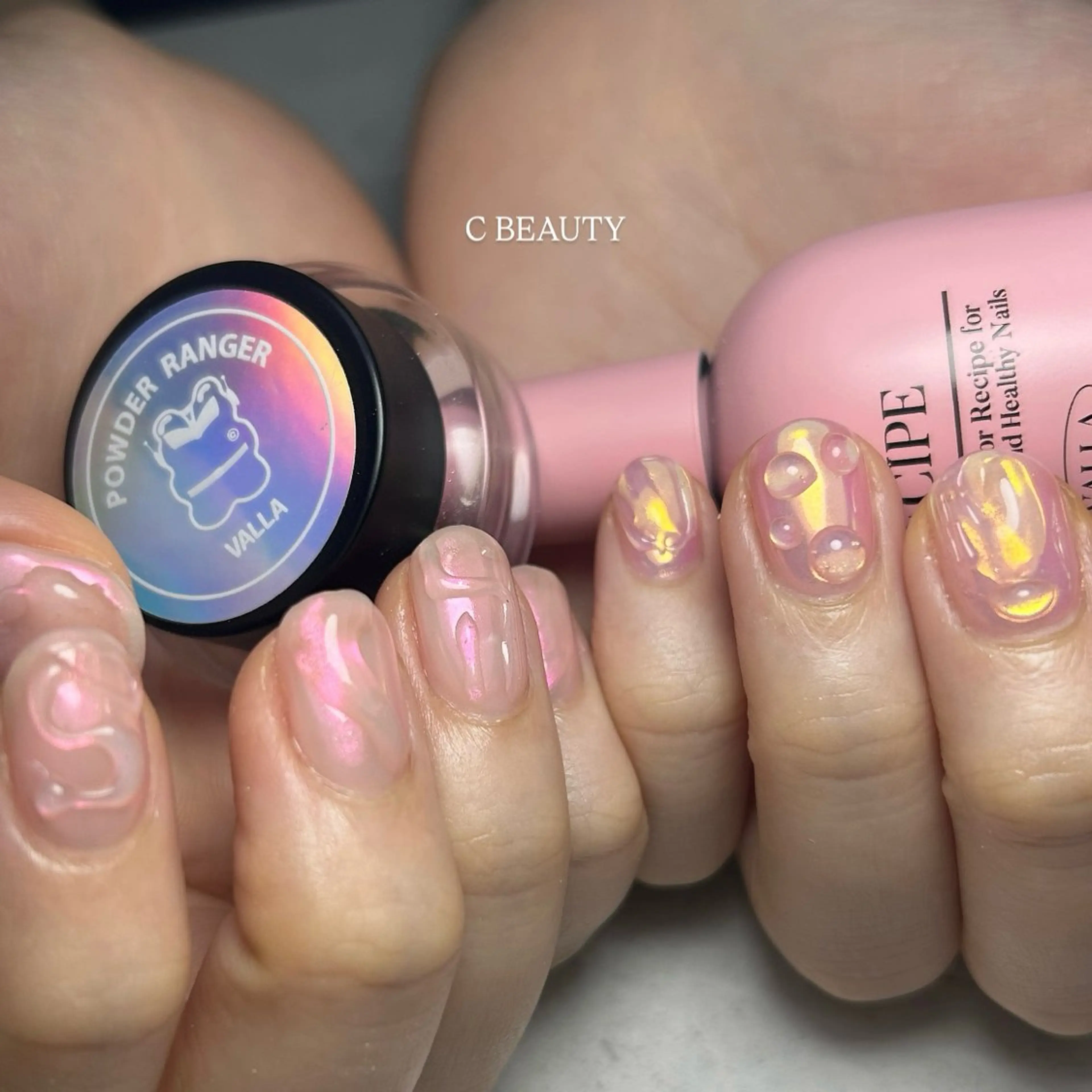 ネイル アートネイル オーロラネイル ジェルネイル ハードジェル ワンカラーネイル C BEAUTY／ KAEDEのネイルデザイン