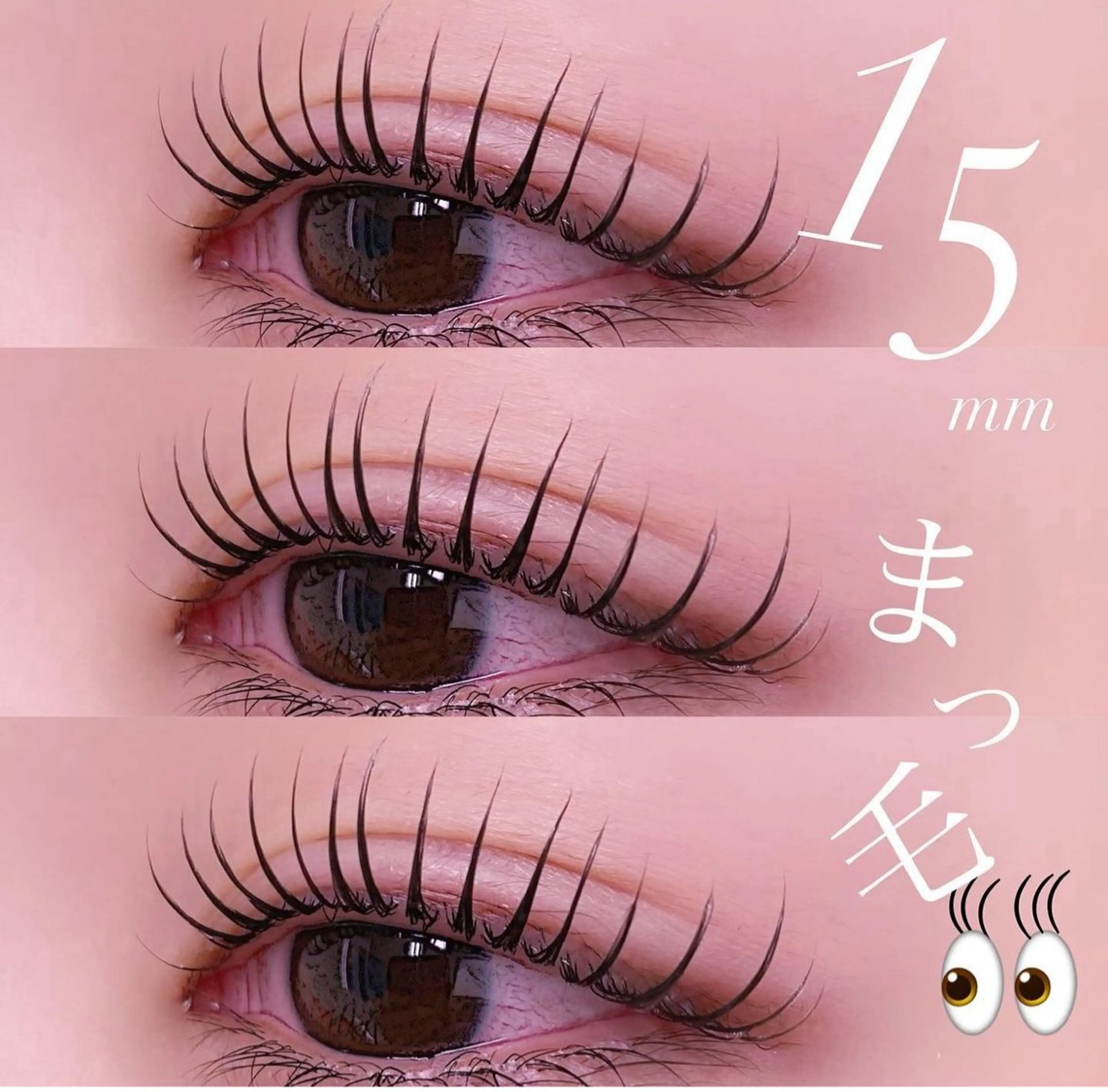 ❤️‍🔥✨マツエク160本✨❤️‍🔥初回オフ込み！【フラットマットラッシュ】J.C.Dカール8mm~13mmの写真