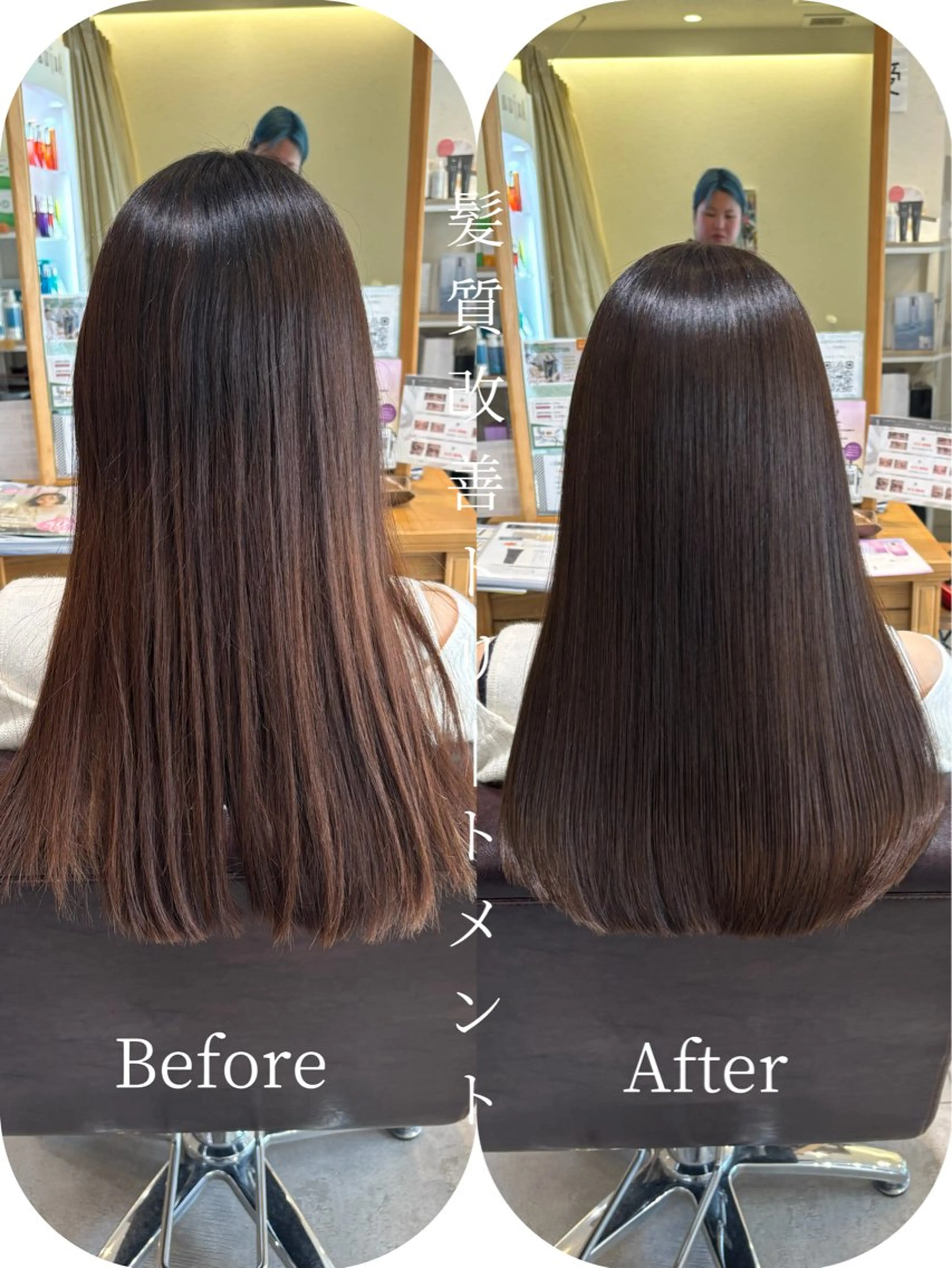 ロング カラー BLENDby happiness所属・KAORU/絹髪 /髪質改善/奈良のヘアスタイル