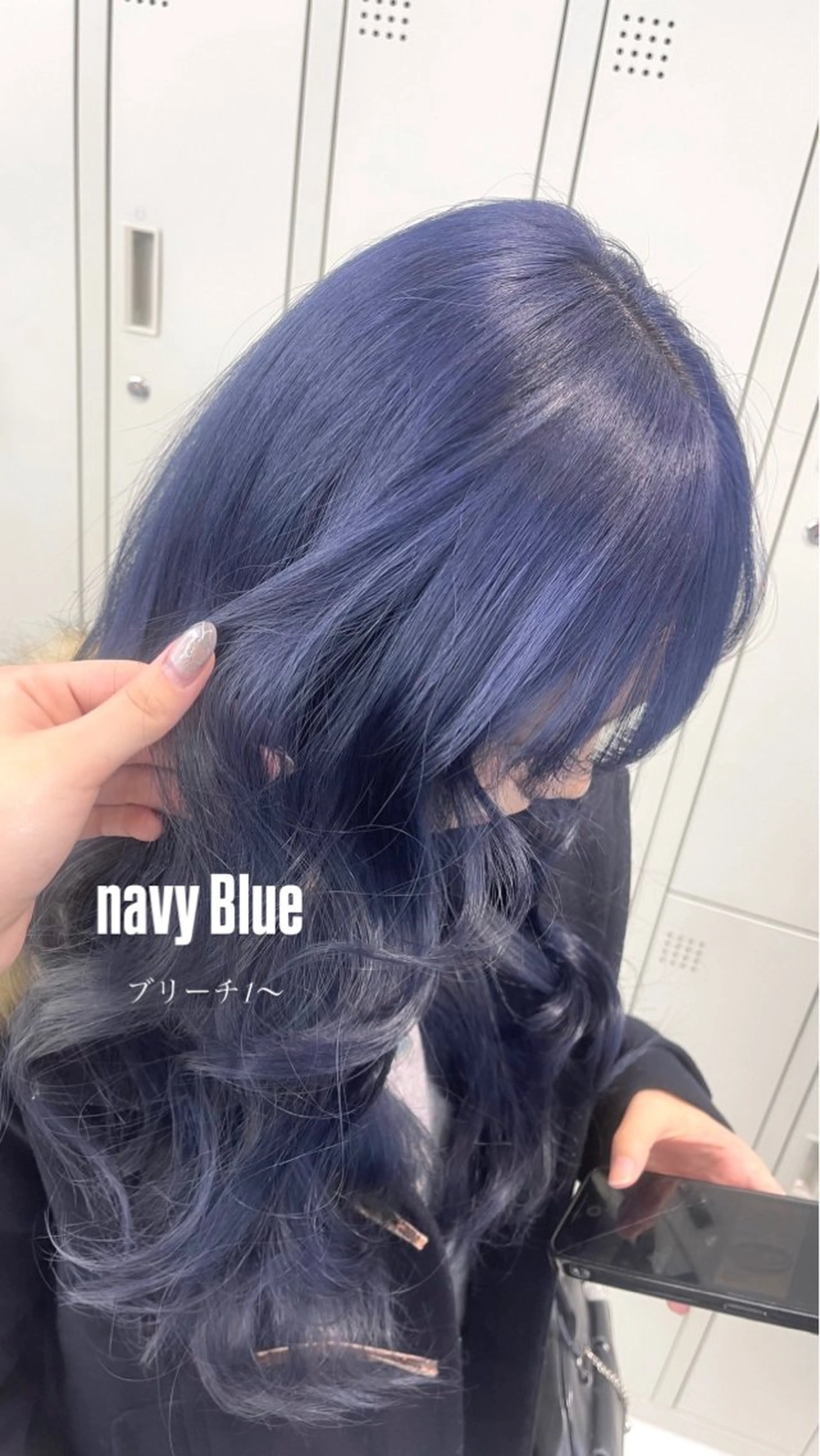 ロング カラー ブルーカラー 透明感カラー ネイビーカラー ミルクティー/透明感 カラー🎀YURIAのヘアスタイル