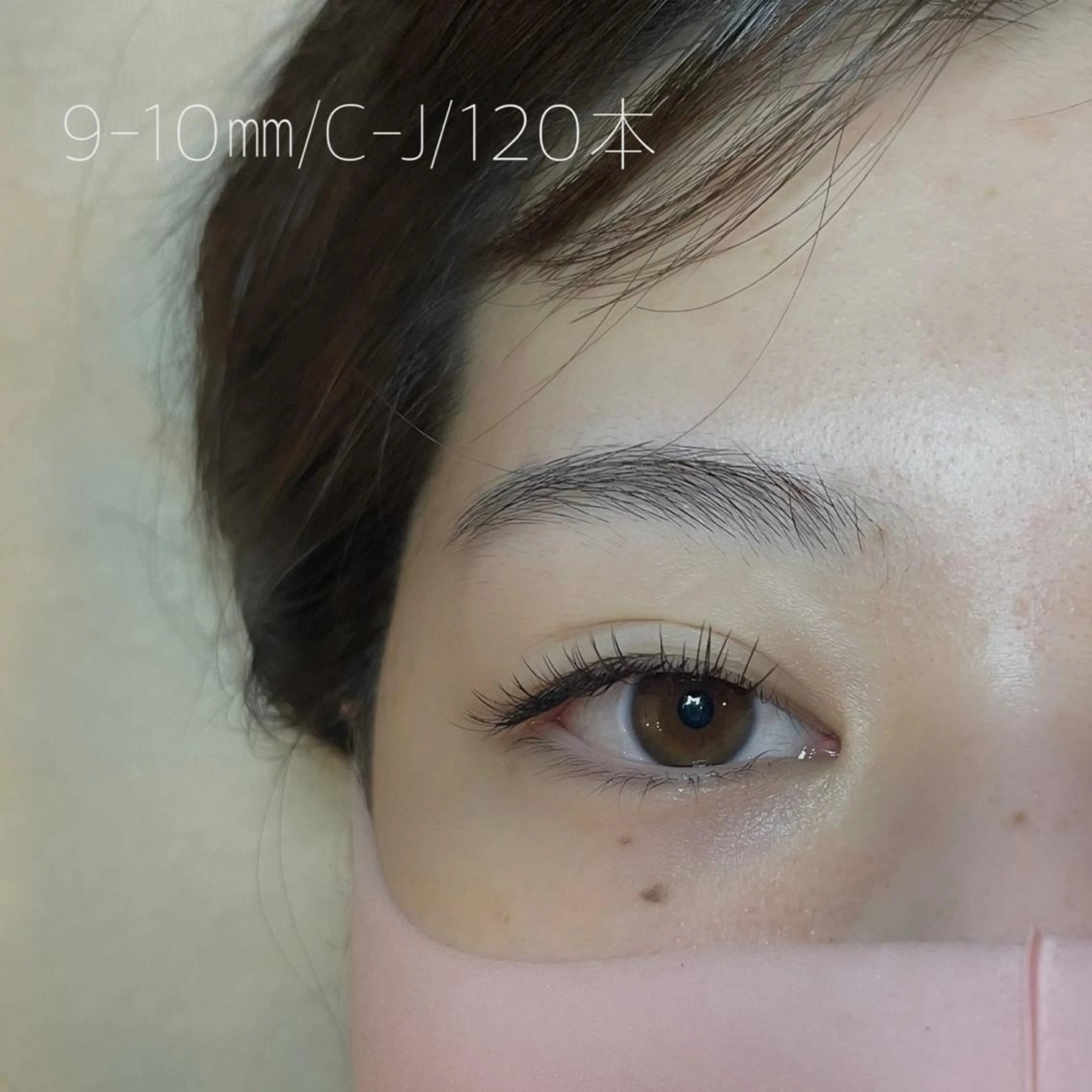 マツエク・マツパ ナチュラル GO TODAY SHAiRE SALON Vellmie店所属・吉祥寺kasumi 🌛eye/browのマツエク・マツパデザイン