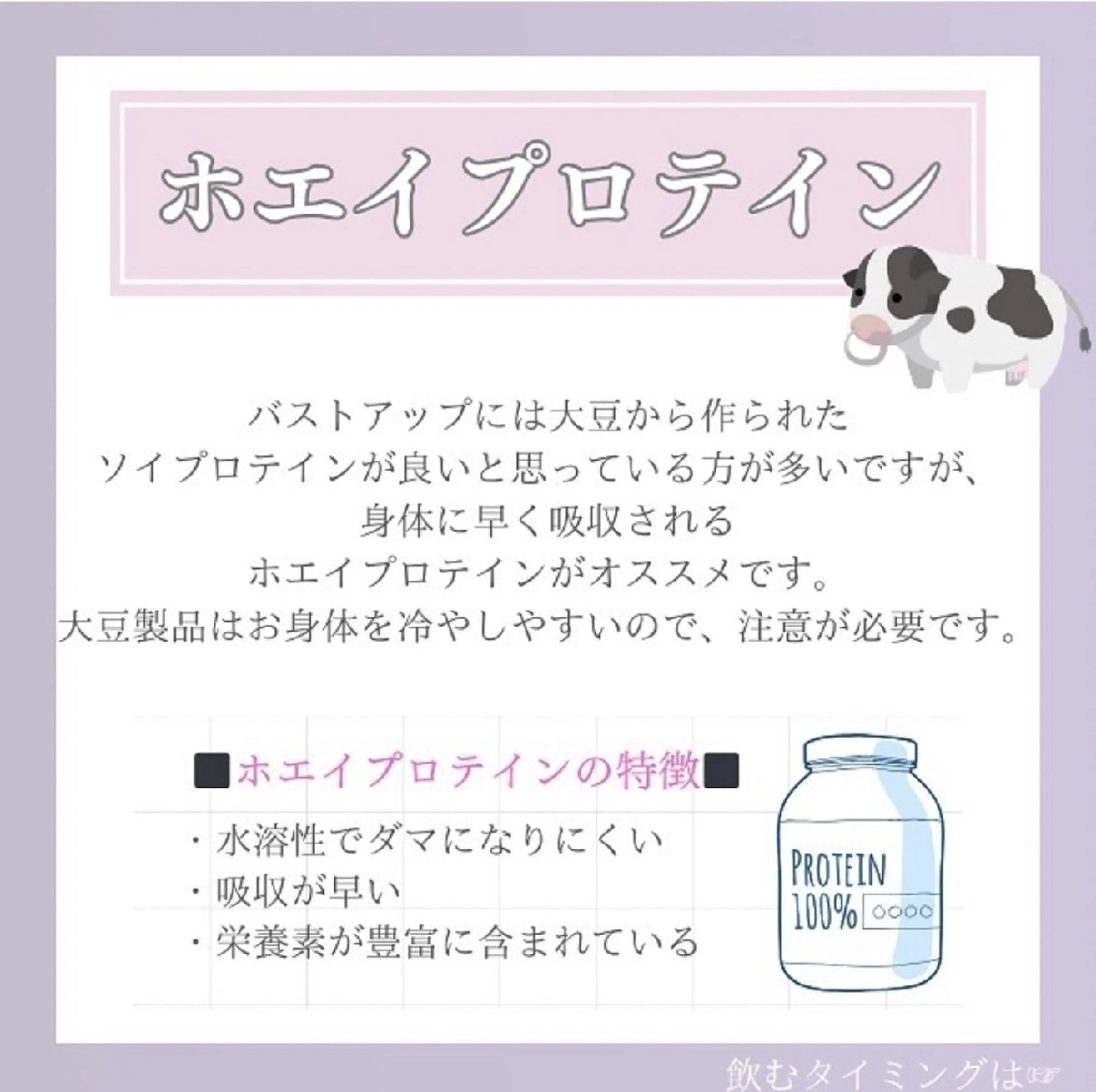 【バスト専門店 】 Kiana のエステ・リラクイメージ