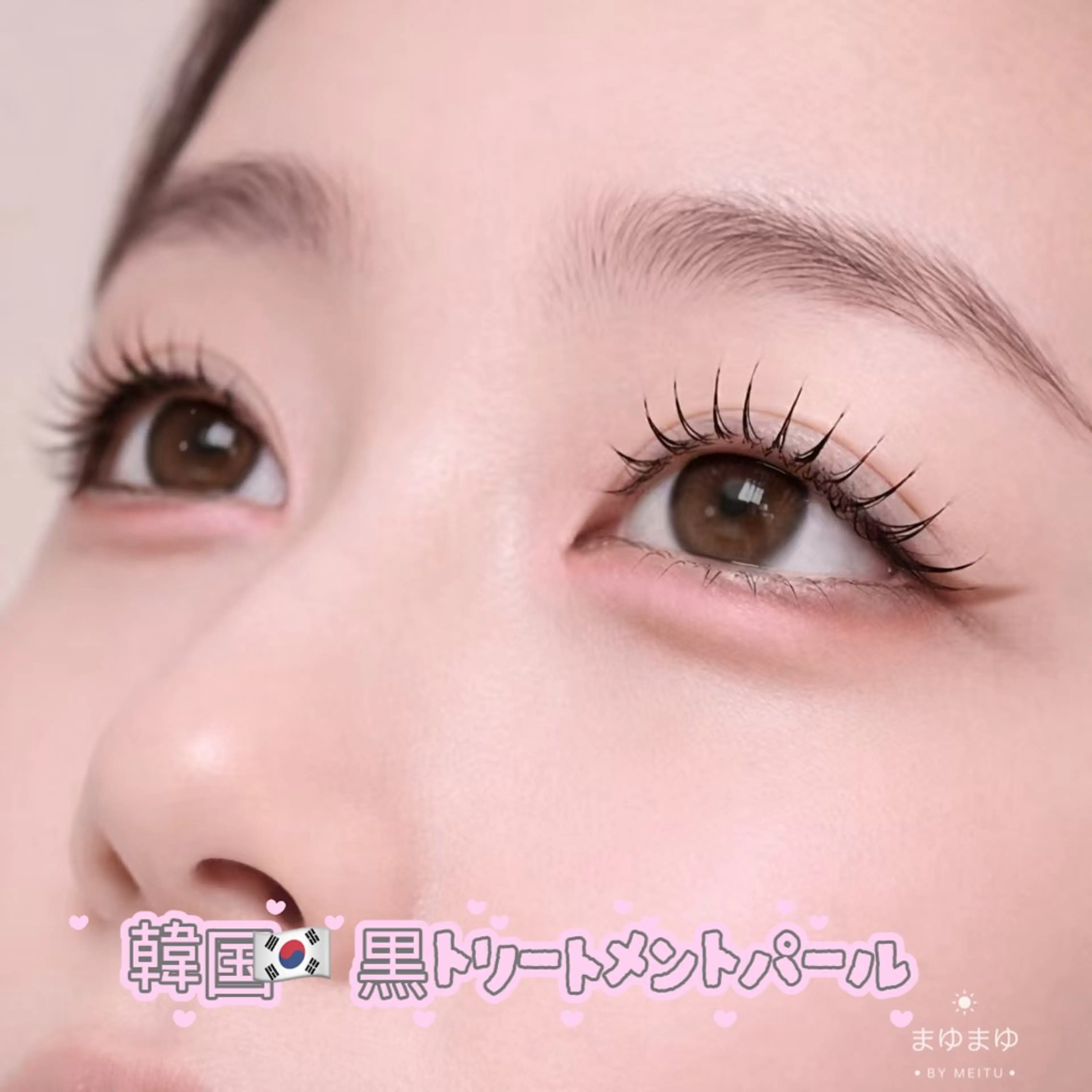 マツエク・マツパ Eyedor まつパ／眉毛専門店のマツエク・マツパデザイン