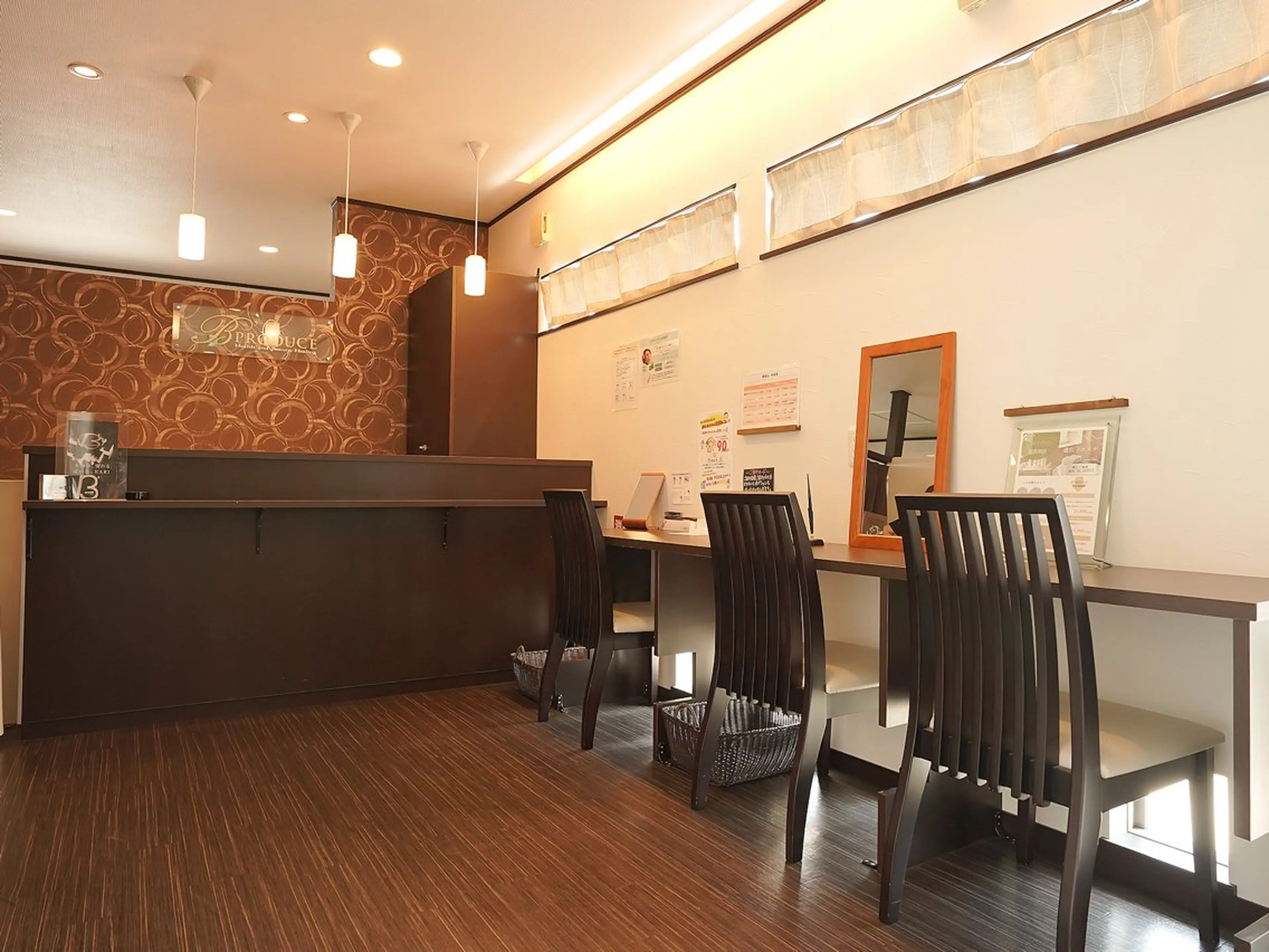 ビープロデュース 尾張旭店のその他イメージ