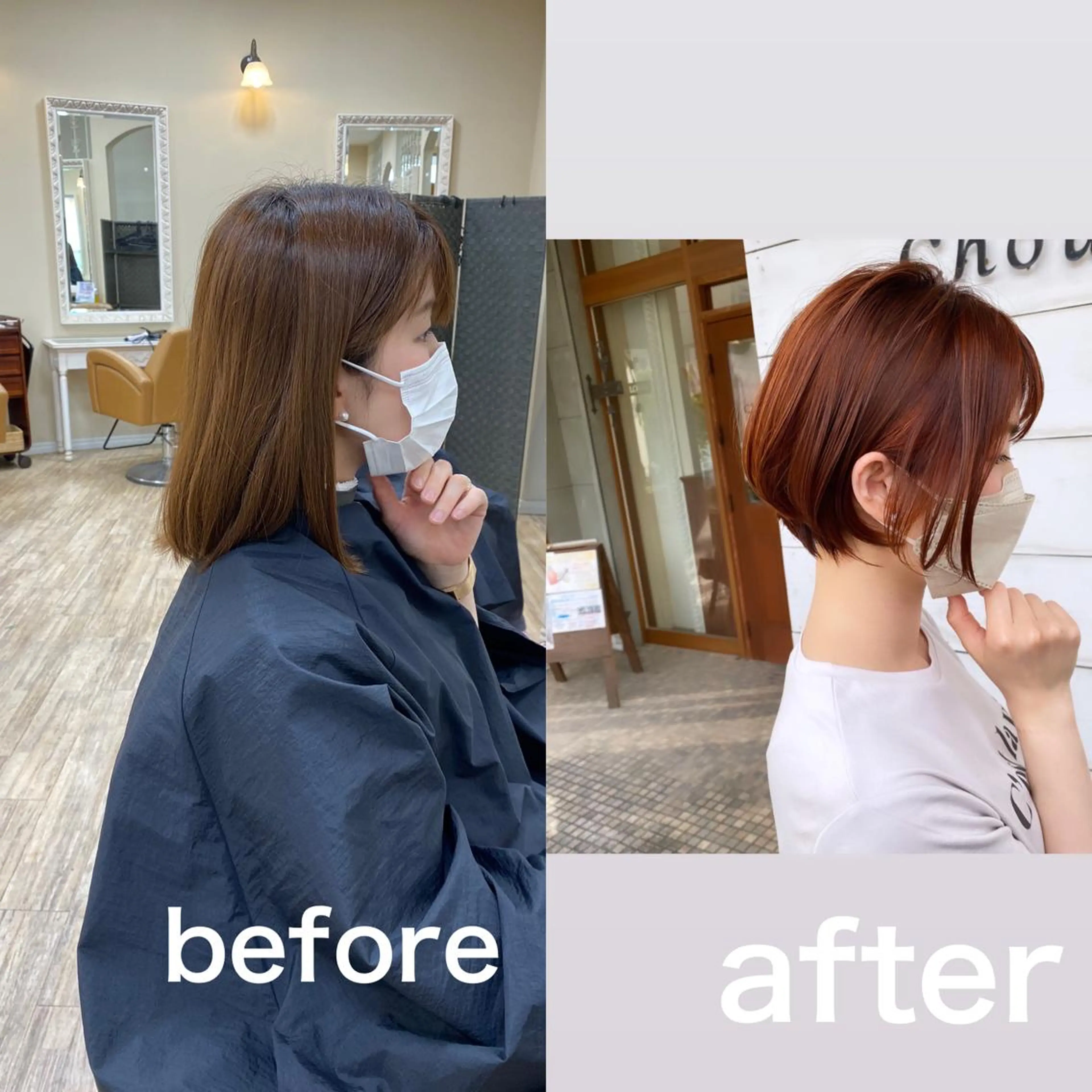 ショート ému エミュ　hair &spa所属・近藤 みゅうまのヘアスタイル