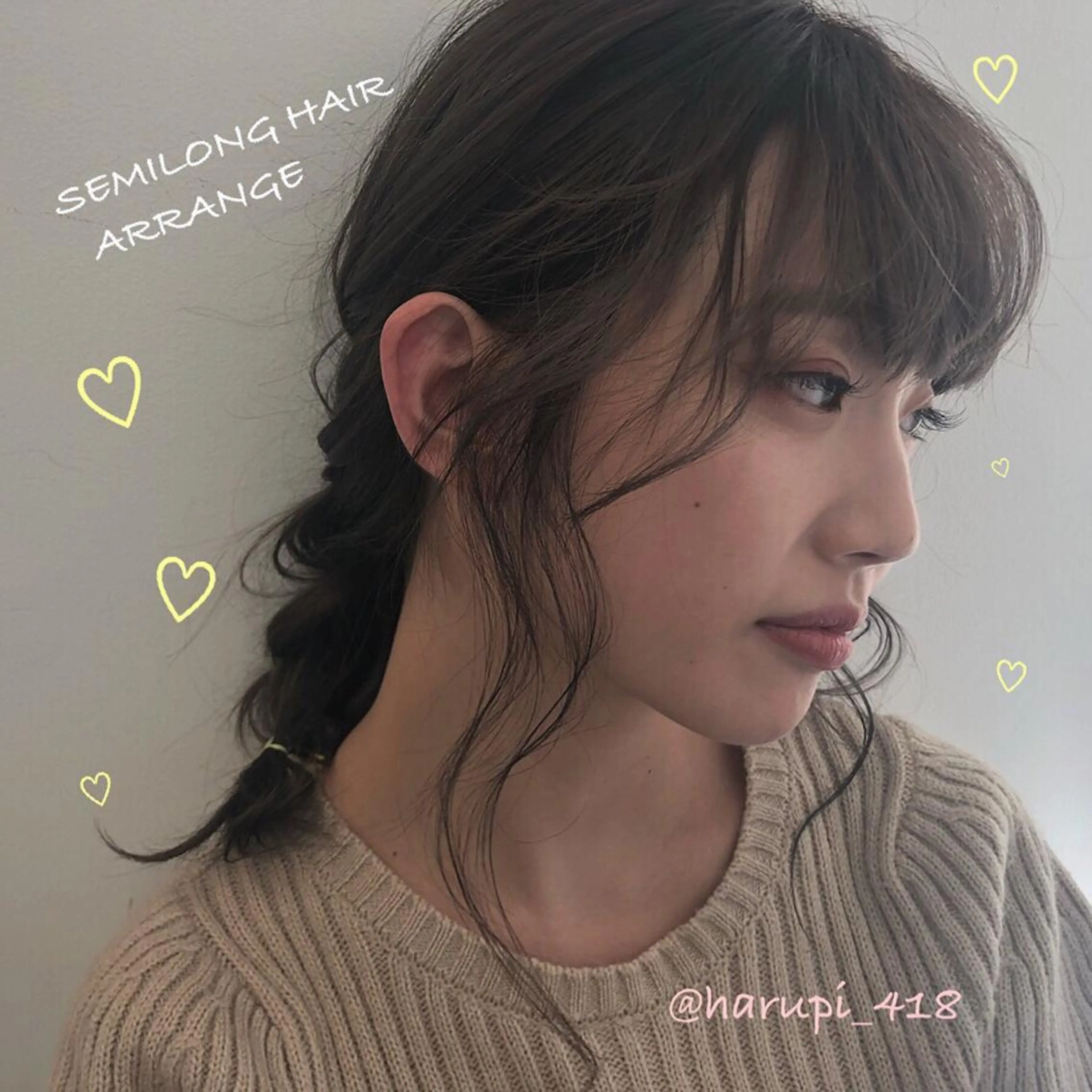 セミロング GLROW haruhiのヘアスタイル