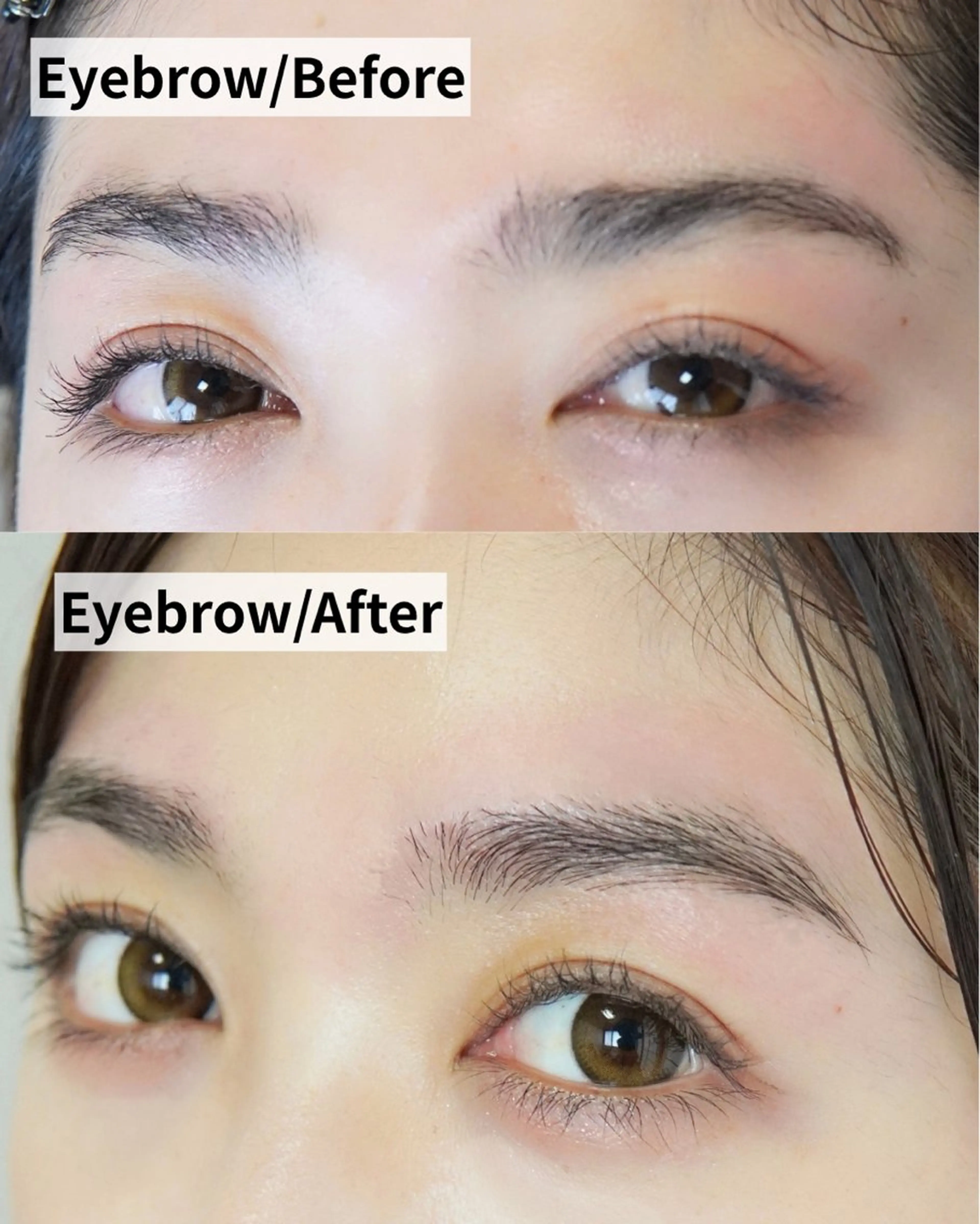 眉毛スタイリング(WAX.パーマ.間引き)の写真