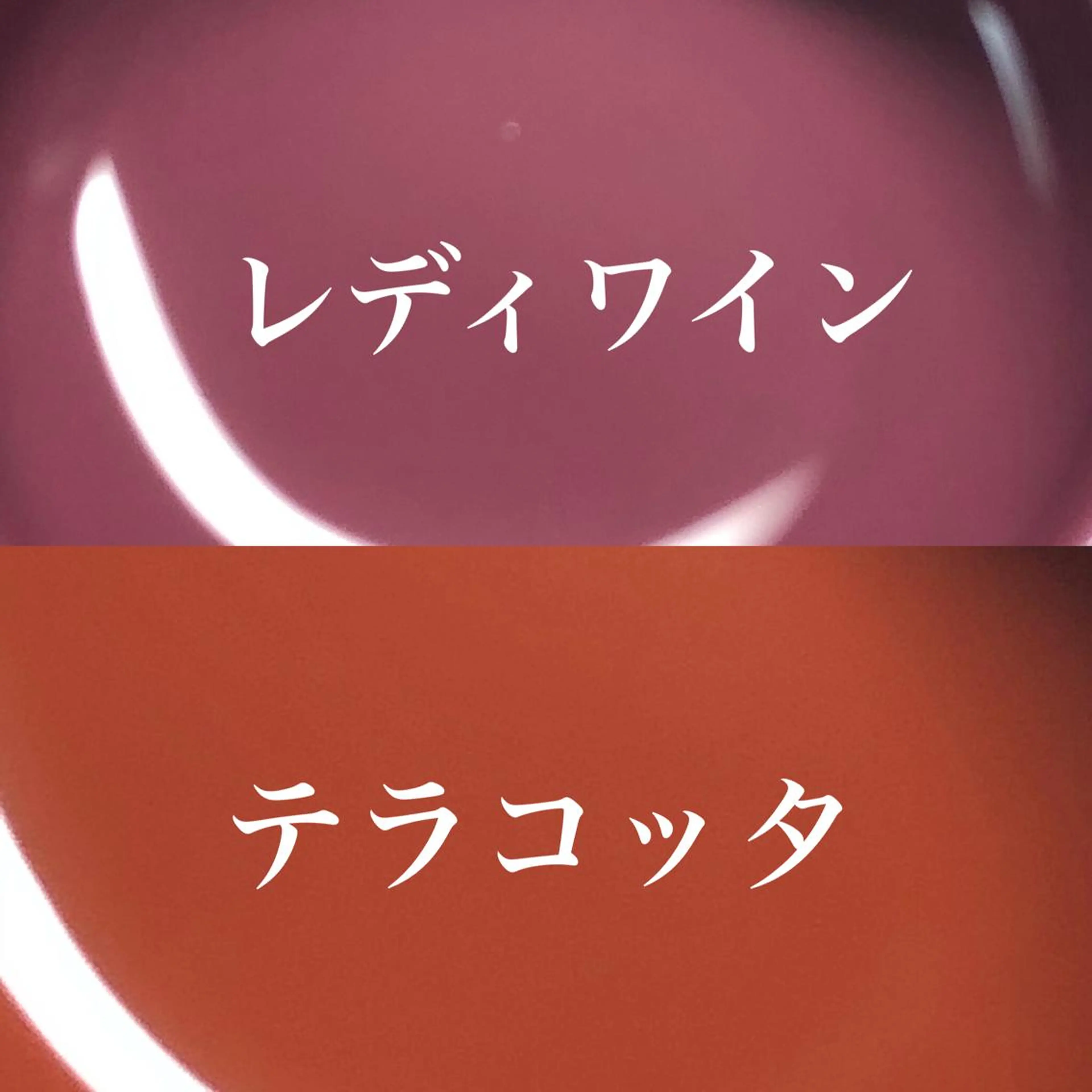 ネイル ネイルサロン翼所属・ネイルサロン 翼【仙川4分】のネイルデザイン
