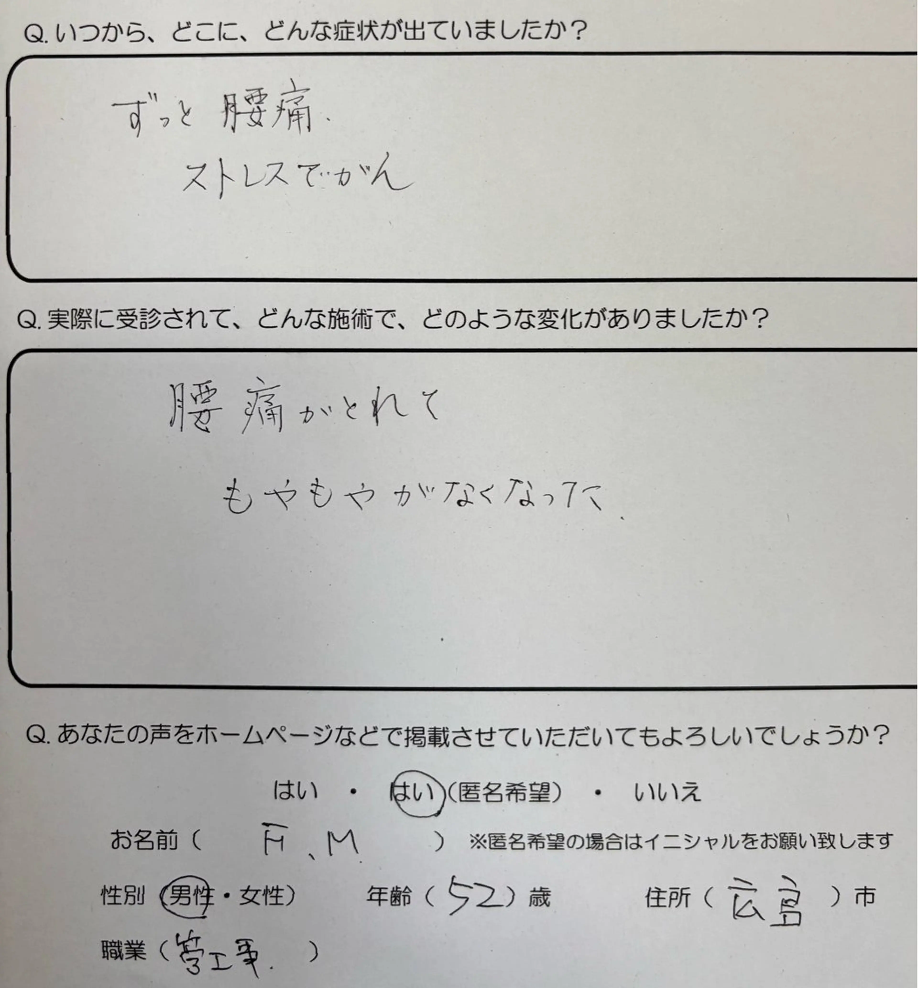 Lea mahaloのその他イメージ