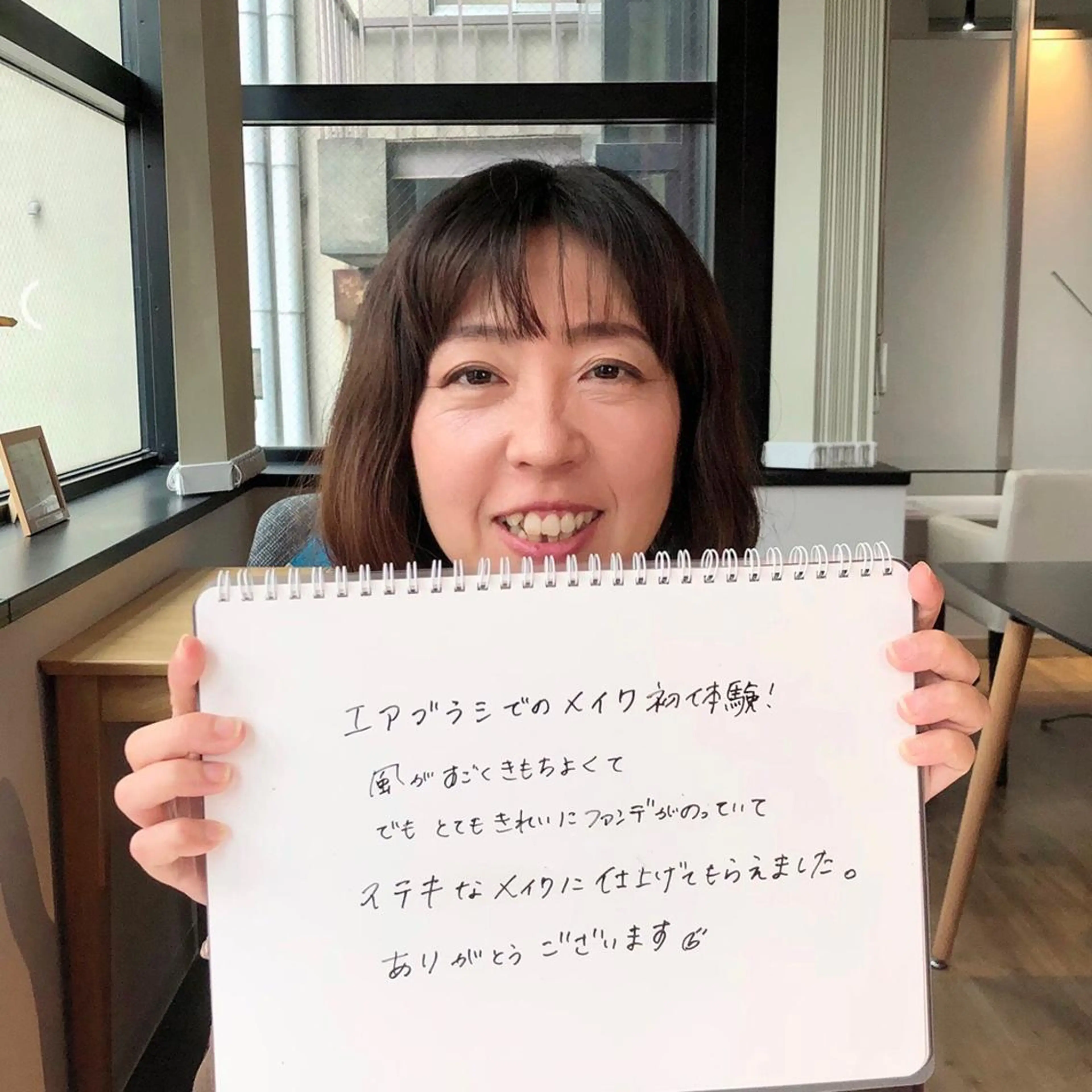 エアブラシメイク La Prima所属・川合 裕子のその他イメージ