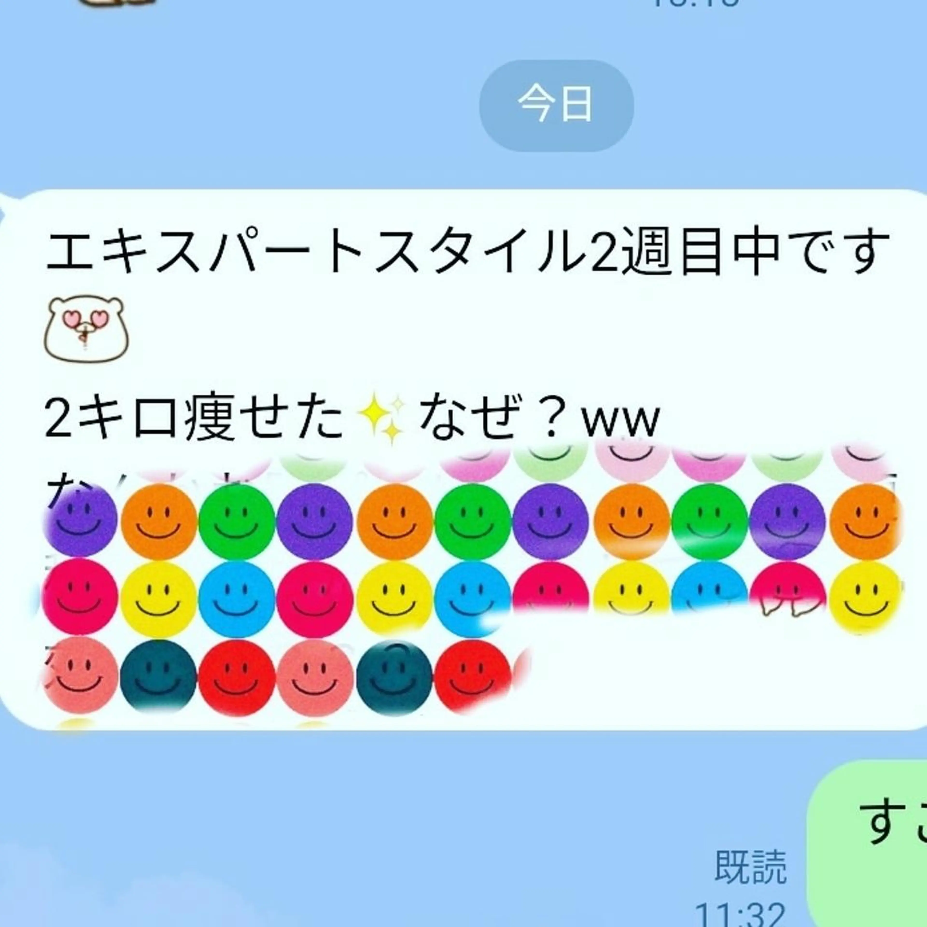 🅖🅤🅩🅔🅛 salonのエステ・リラクイメージ