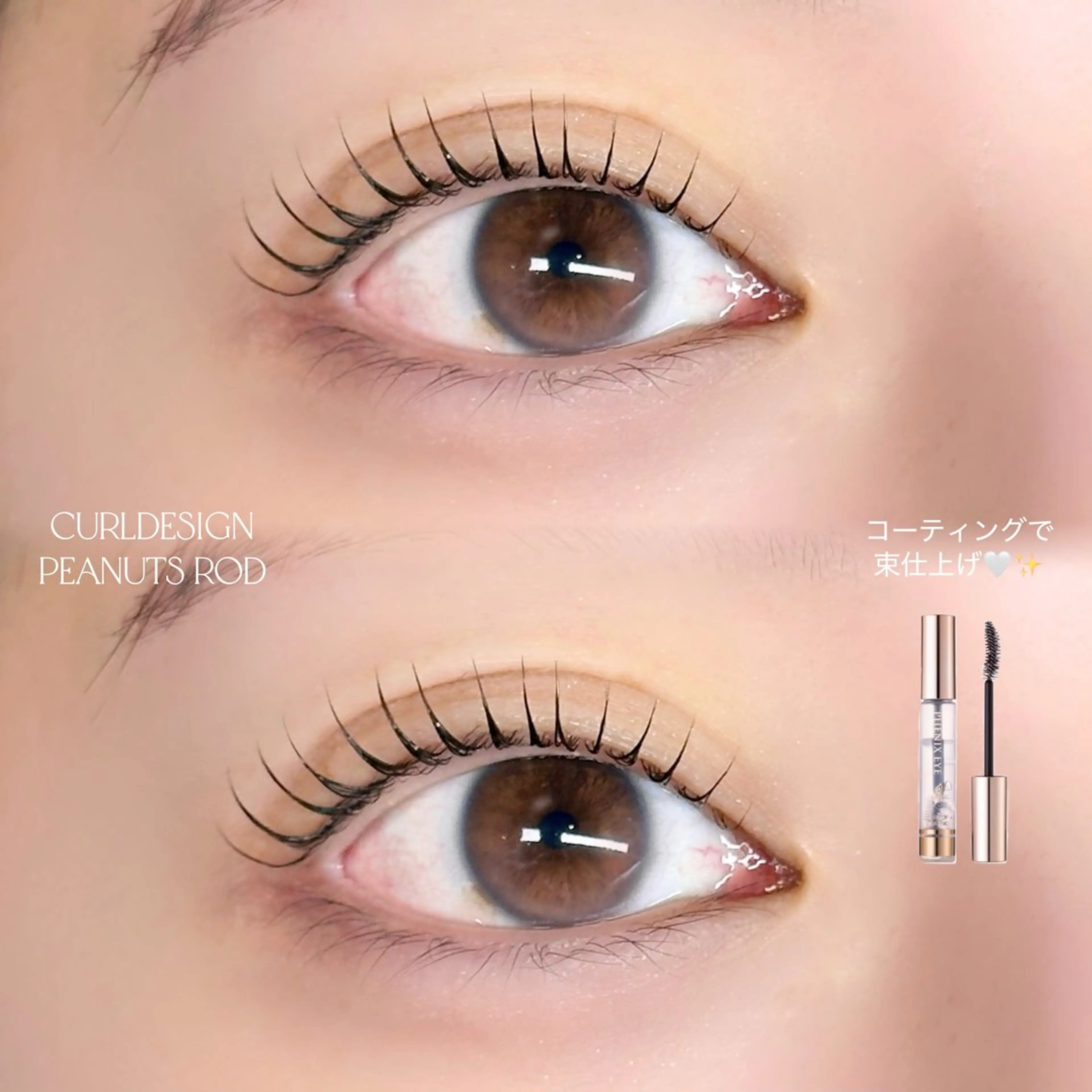 マツエク・マツパ マツパ MOE 表参道ｱｲﾘｽﾄのマツエク・マツパデザイン