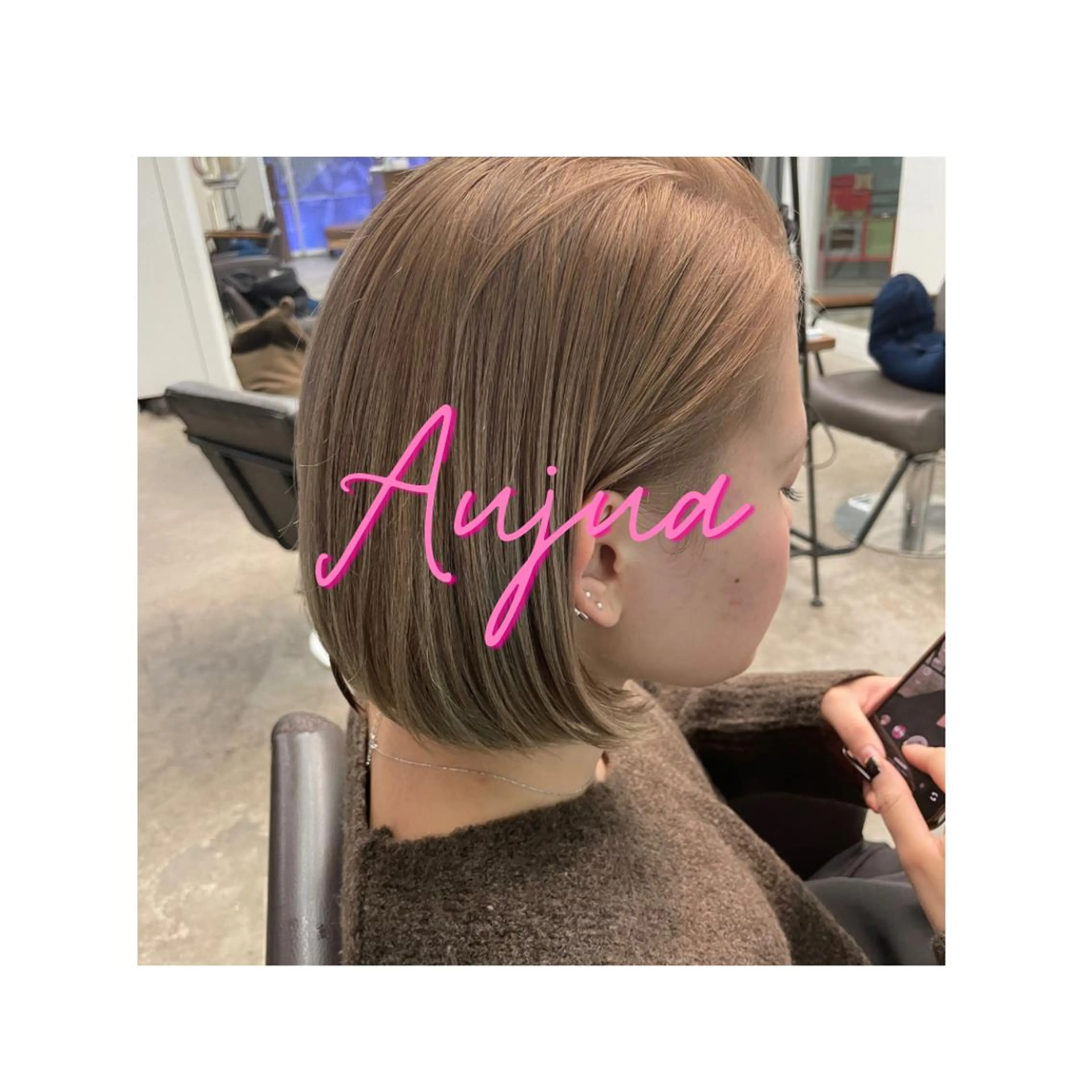 ミディアム レイヤー/デジパ SAKIのヘアスタイル