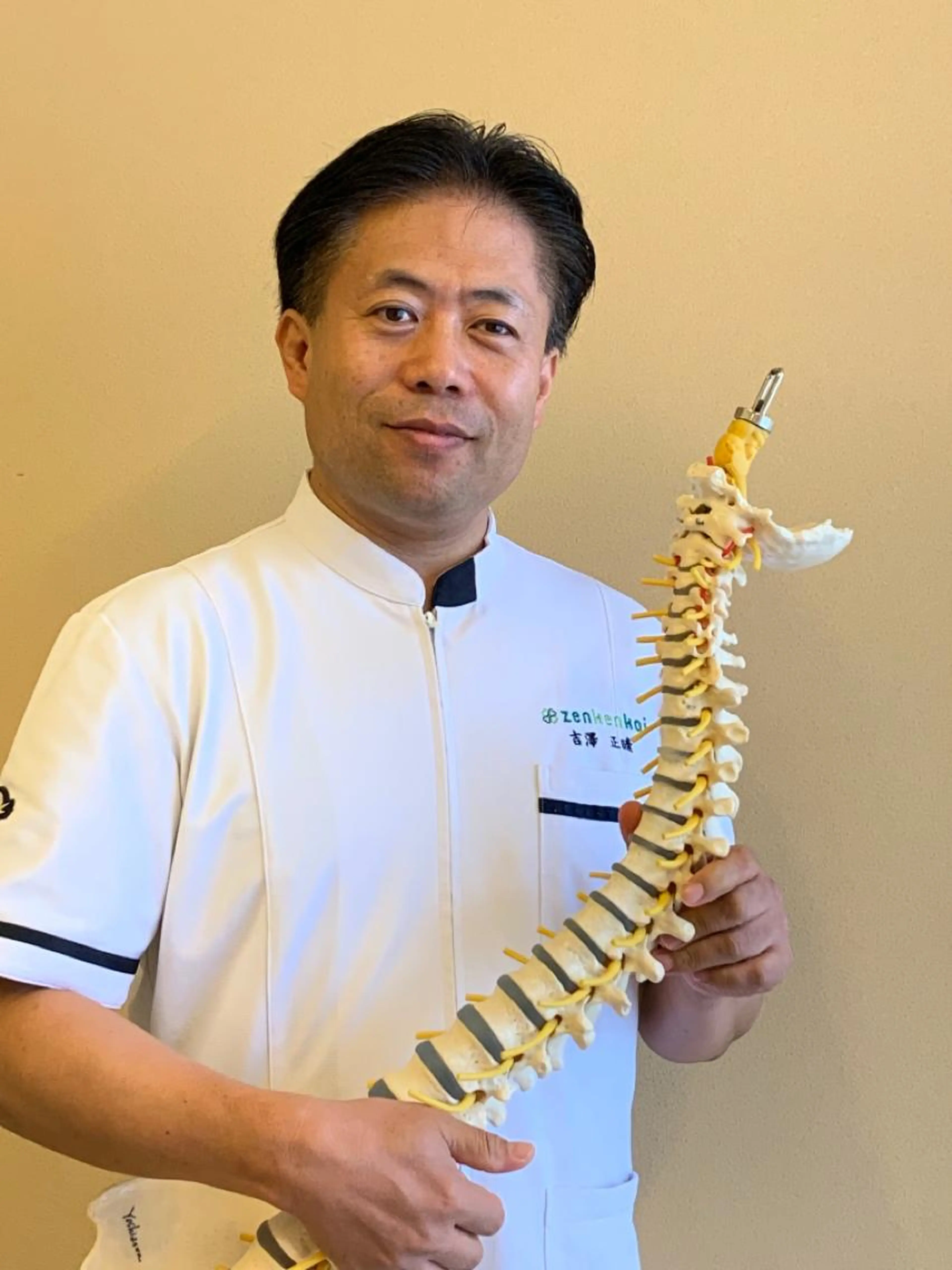 《新規》【筋・筋膜解放テク】minimo 期間限定50%off特別価格　骨盤調整＋筋膜解放テクで可動域アップの写真